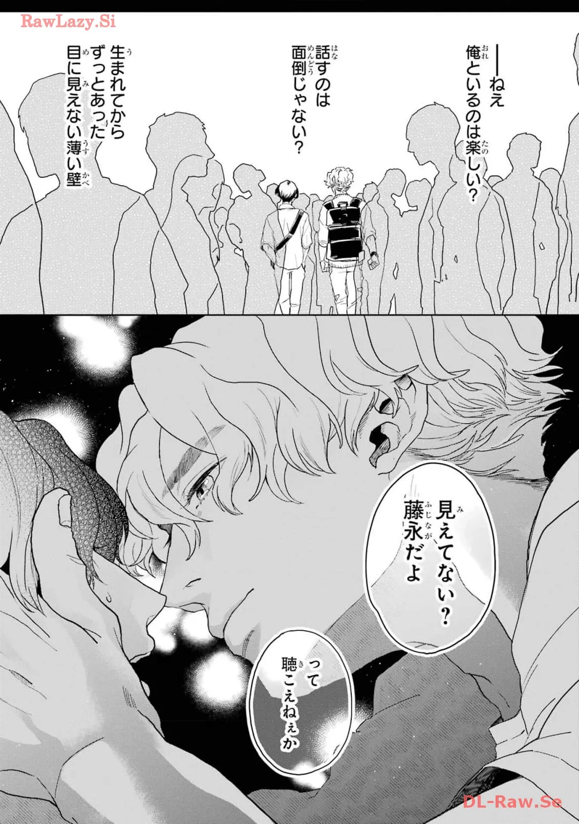 P42