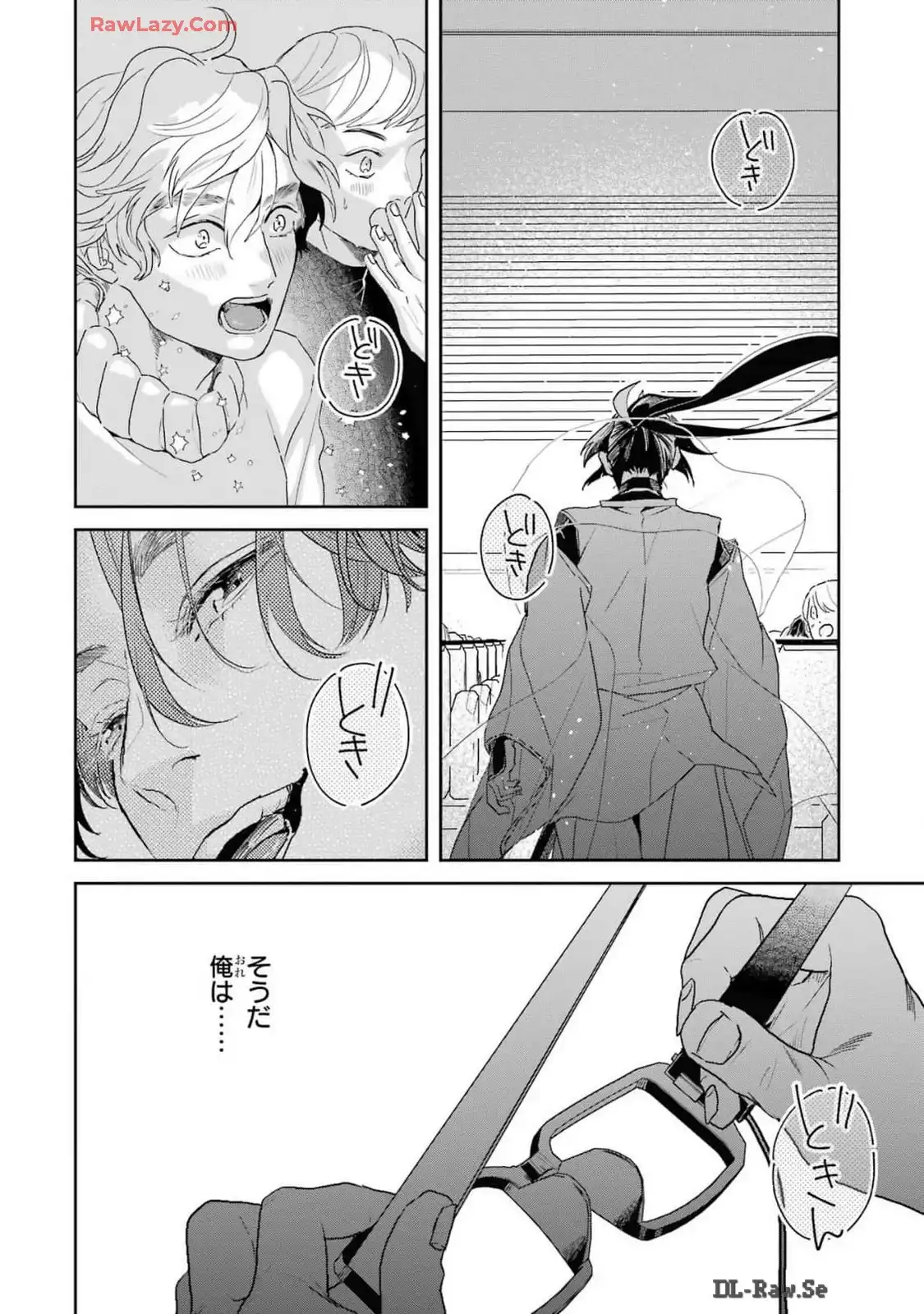 P52