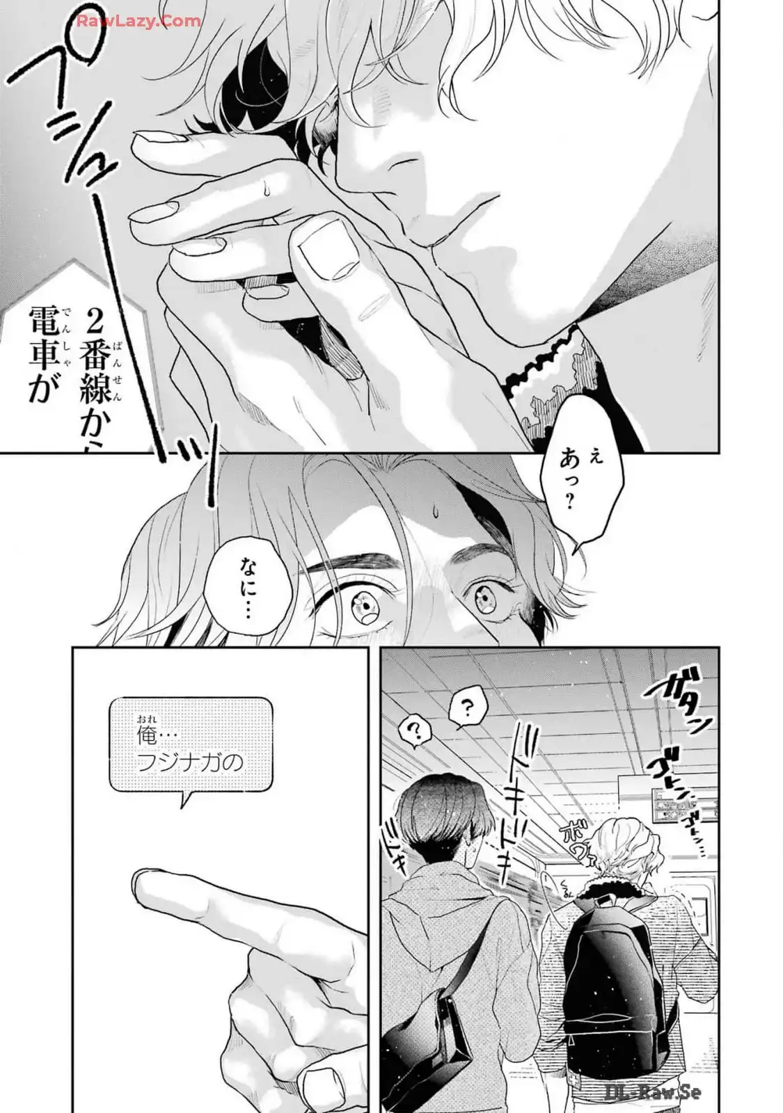 P29