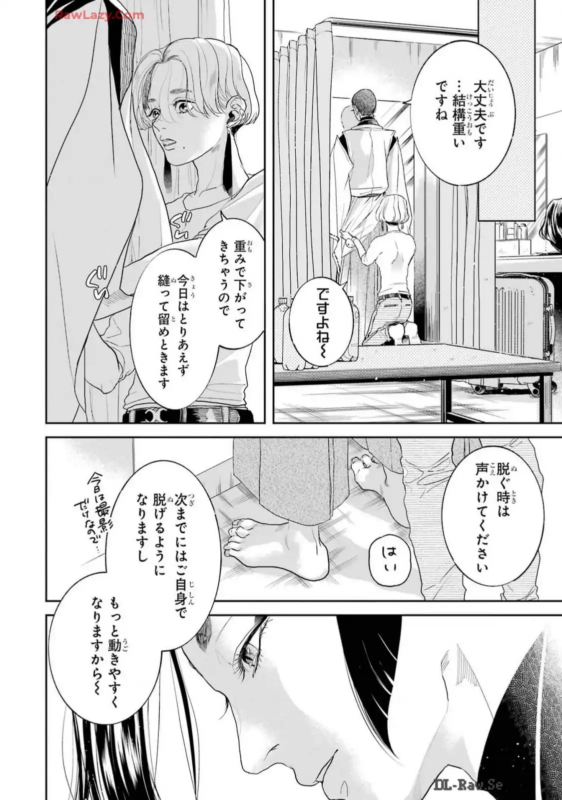 P32