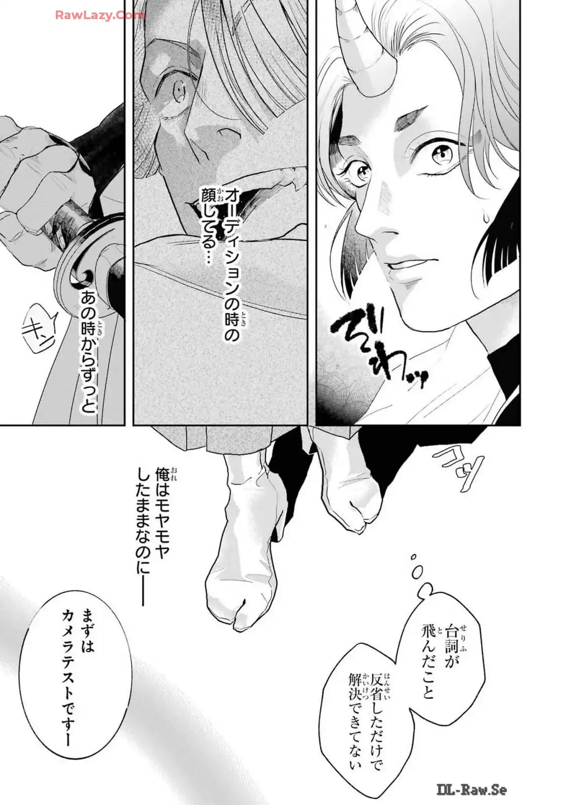 P39