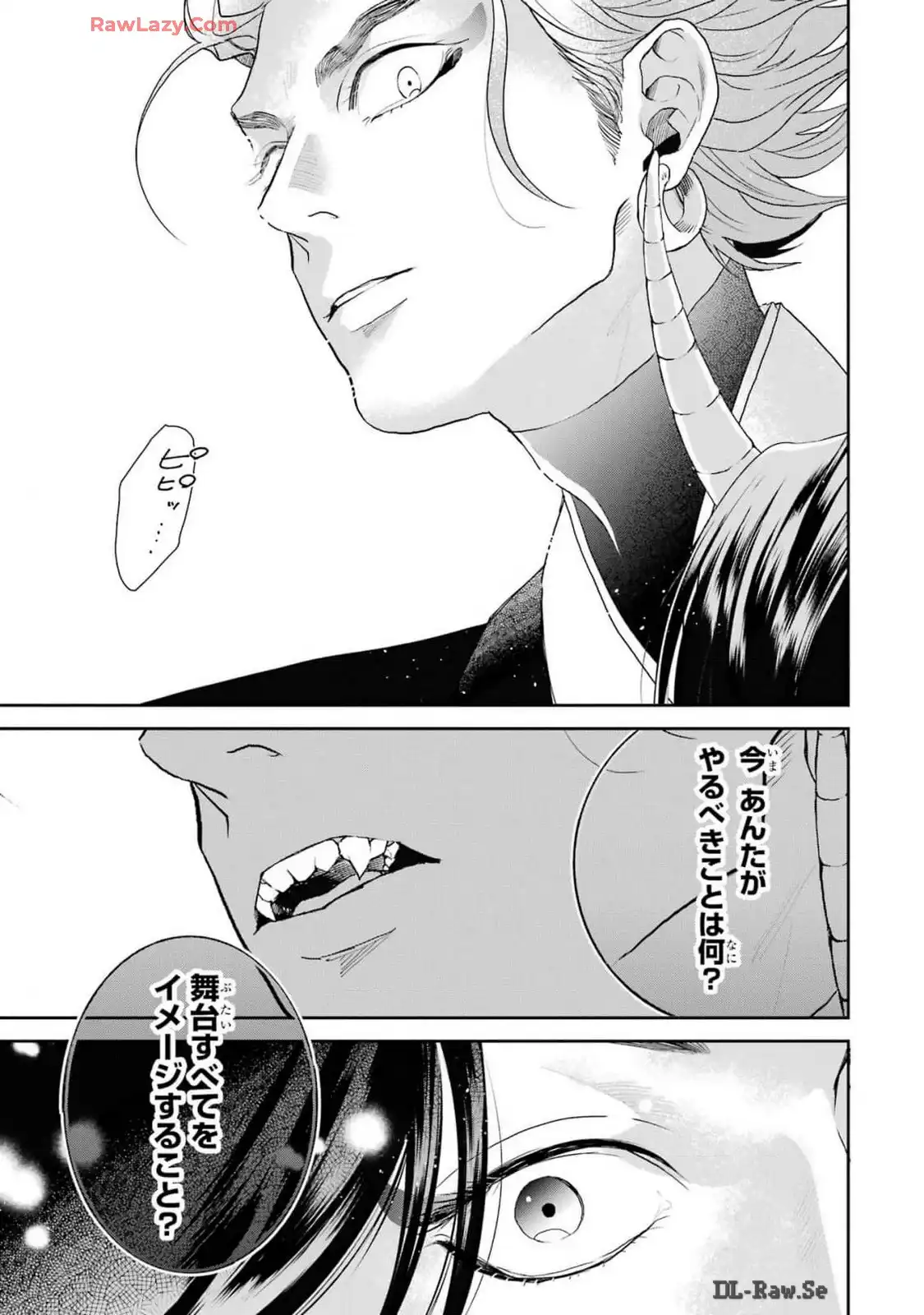 P41