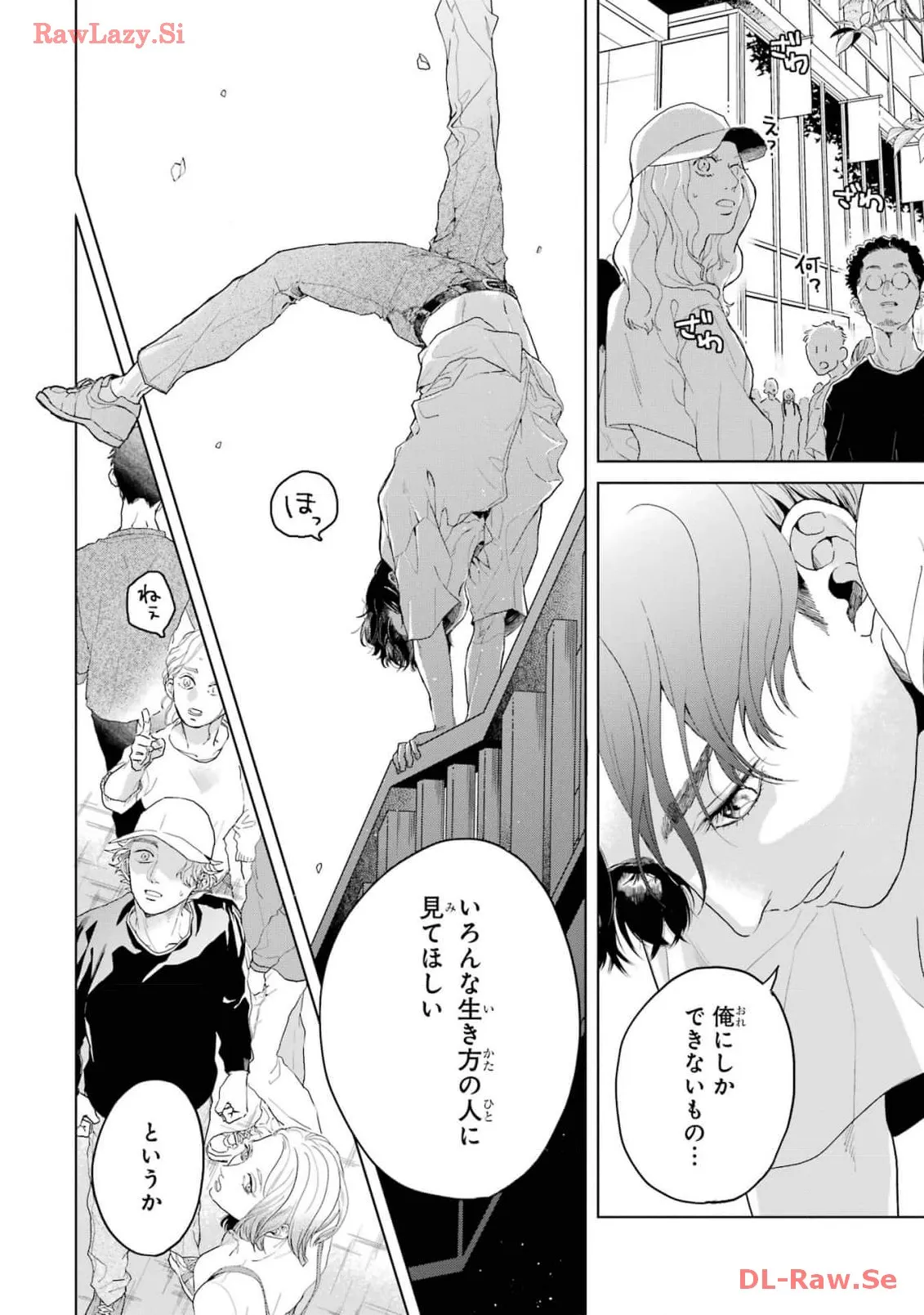 P38