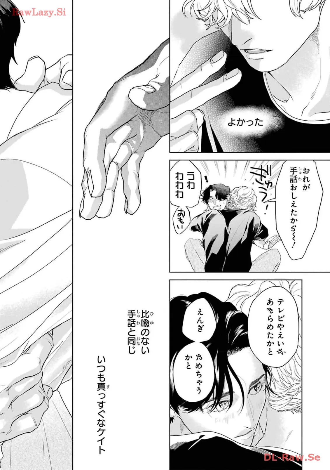 P42