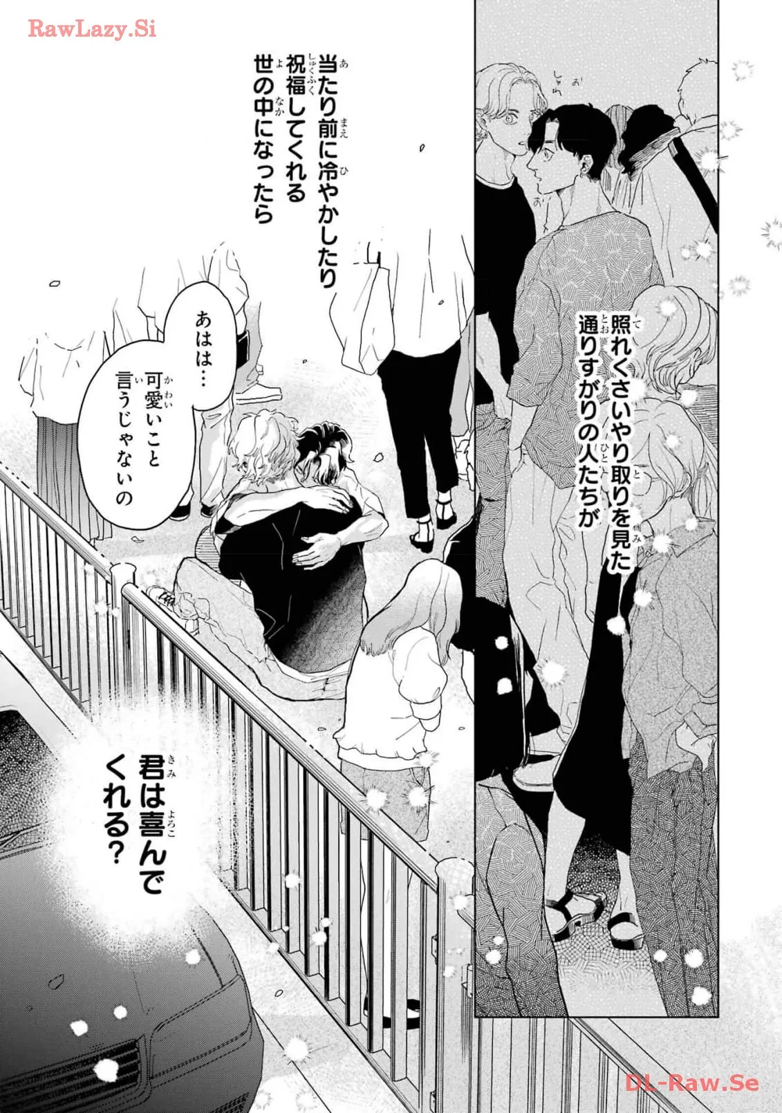 P49