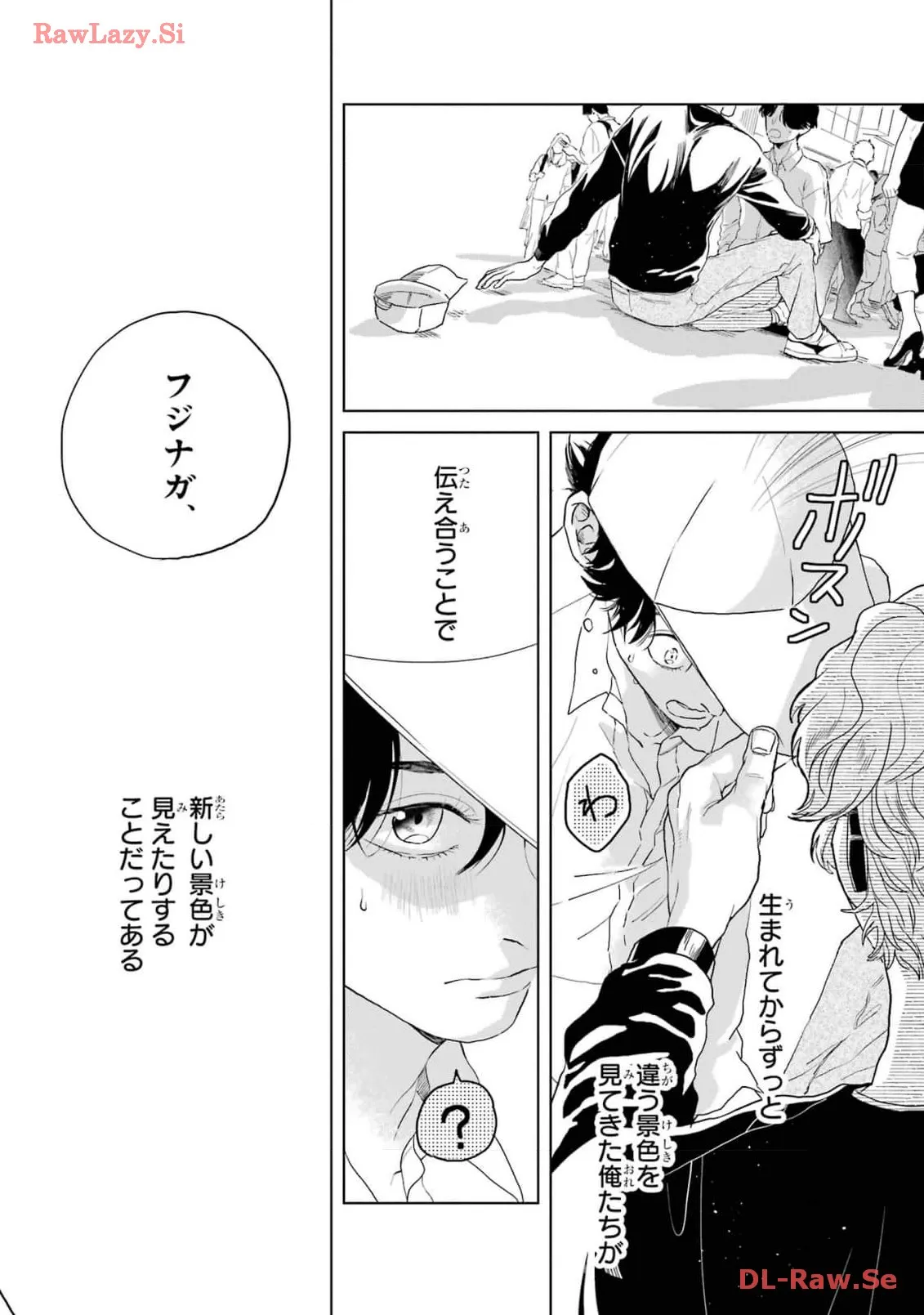 P52