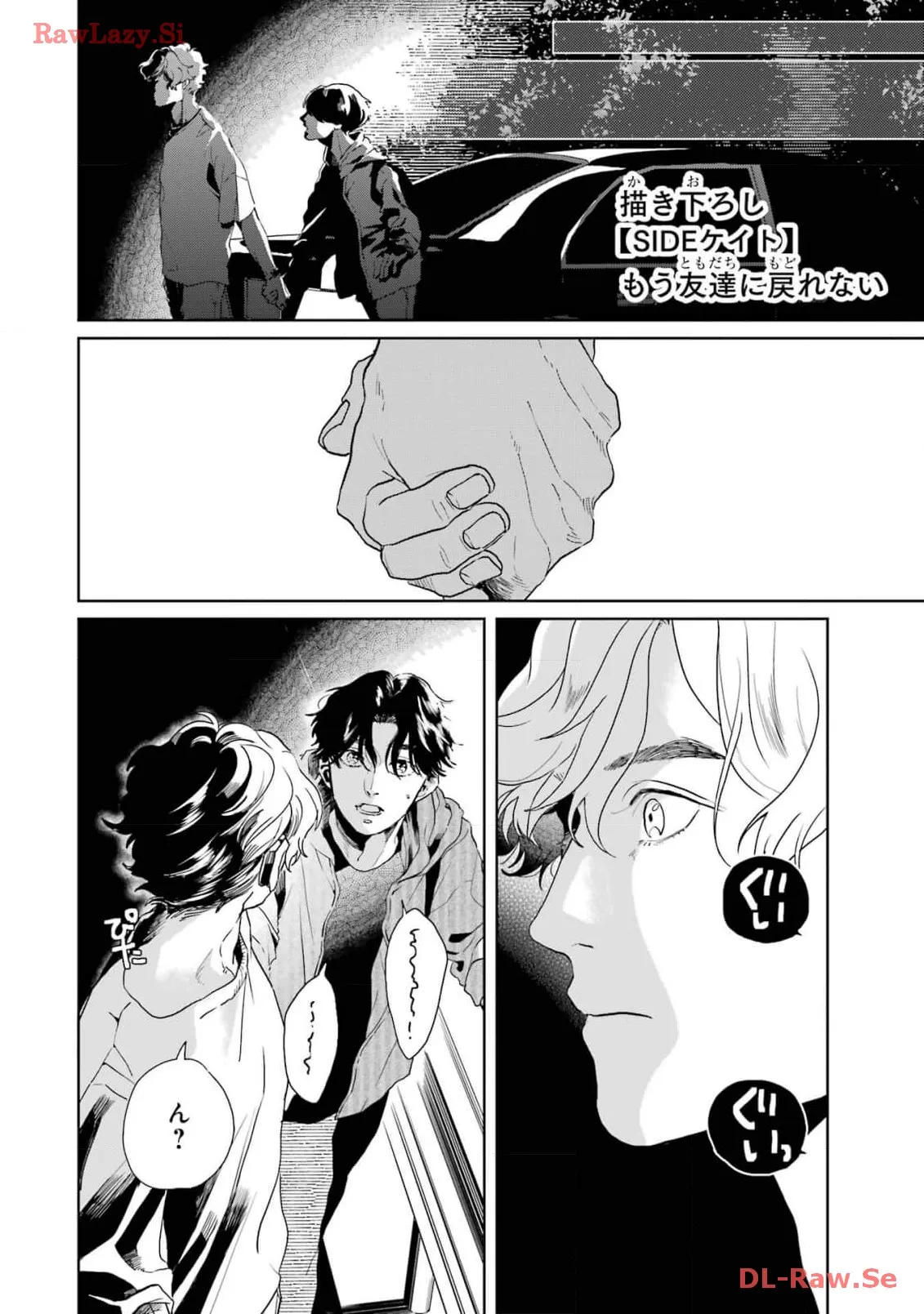 P56