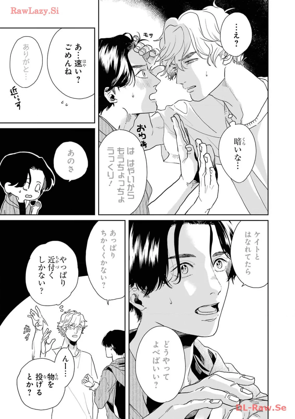 P57
