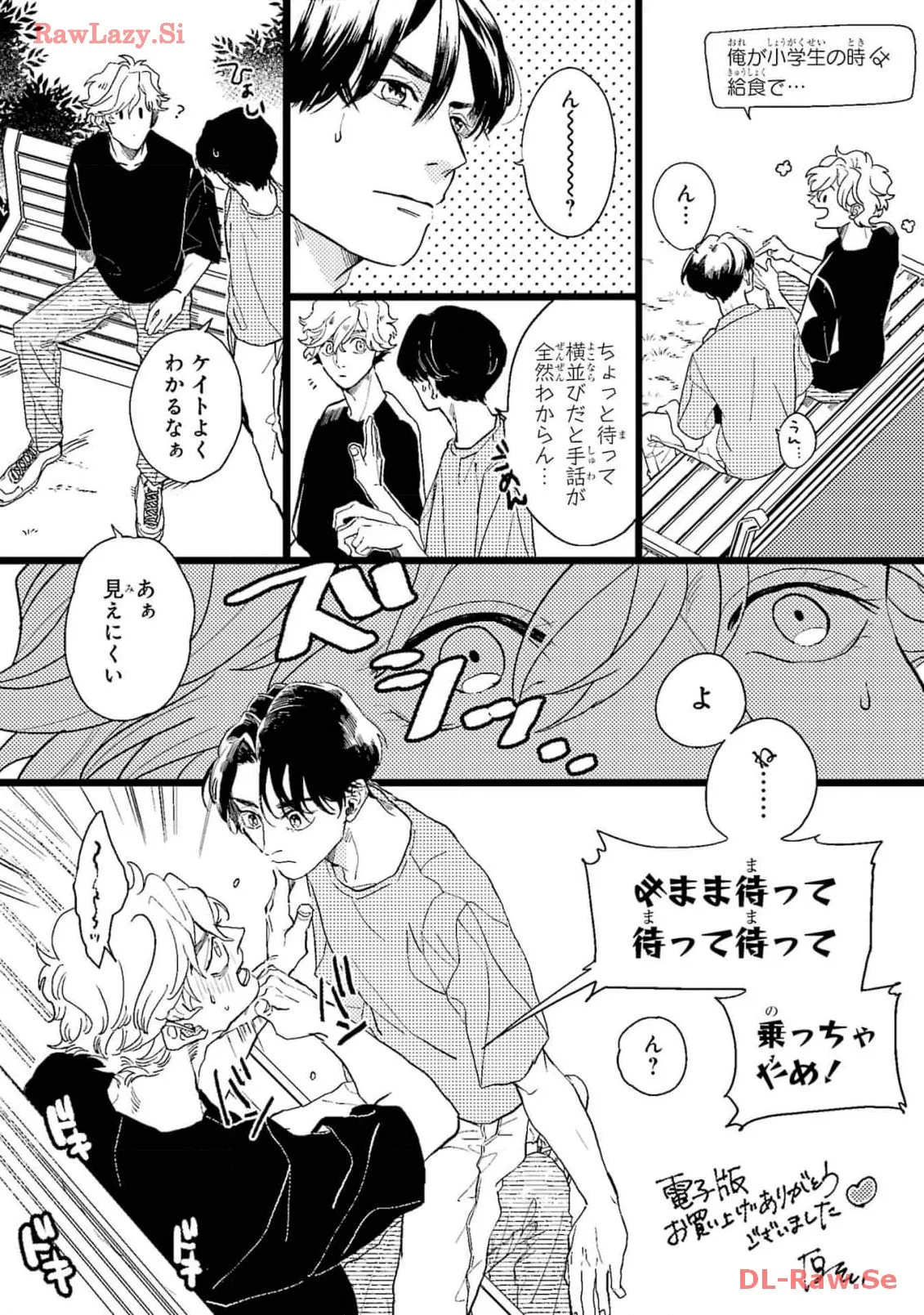 P63
