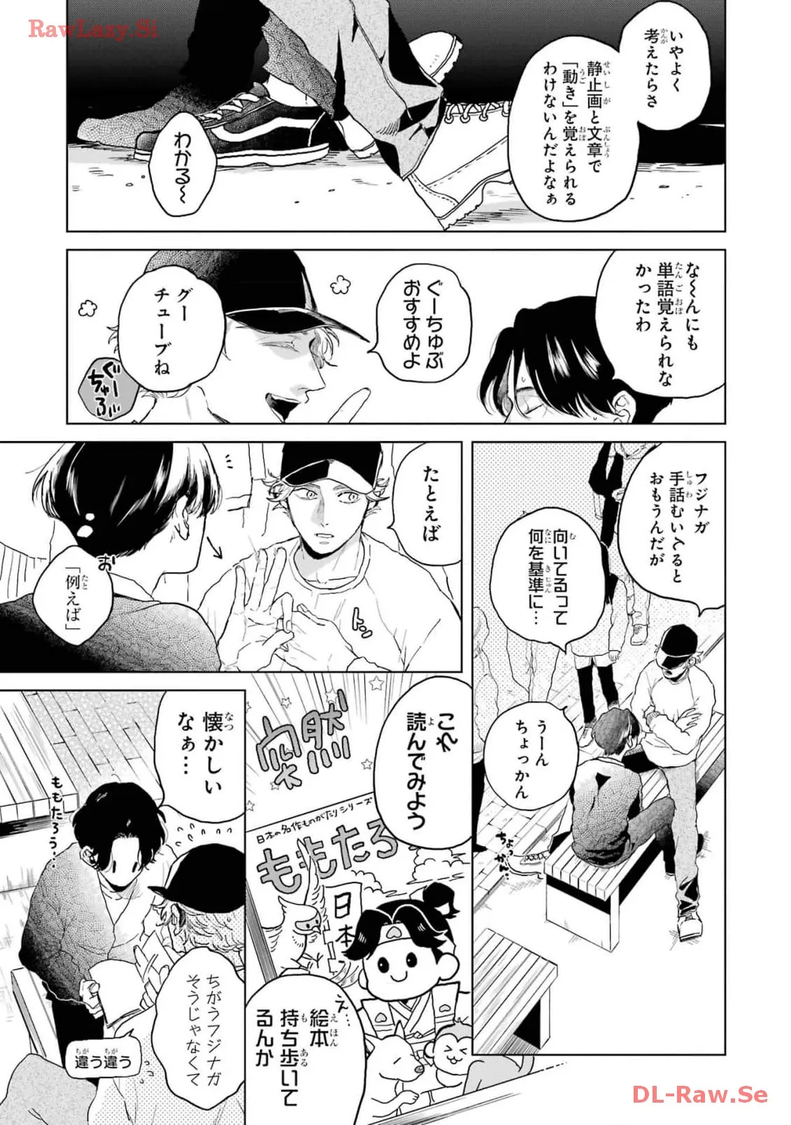 P29