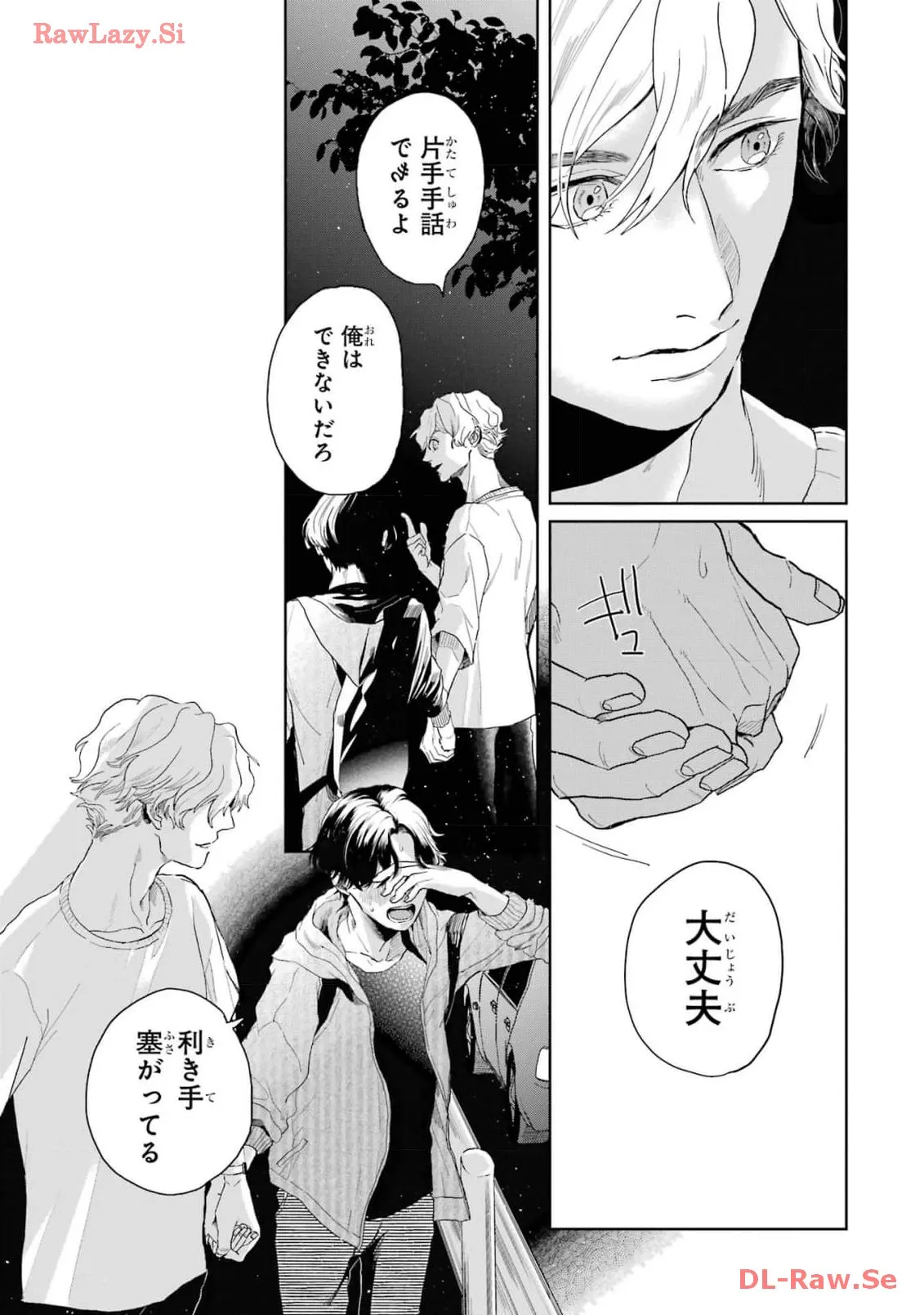 P31