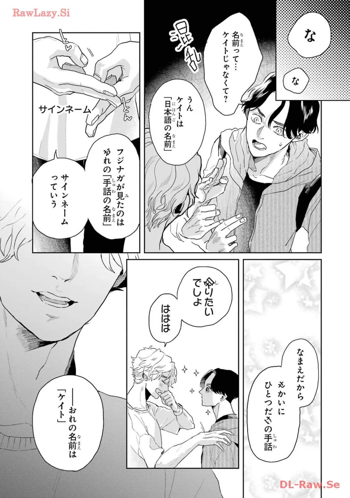 P39
