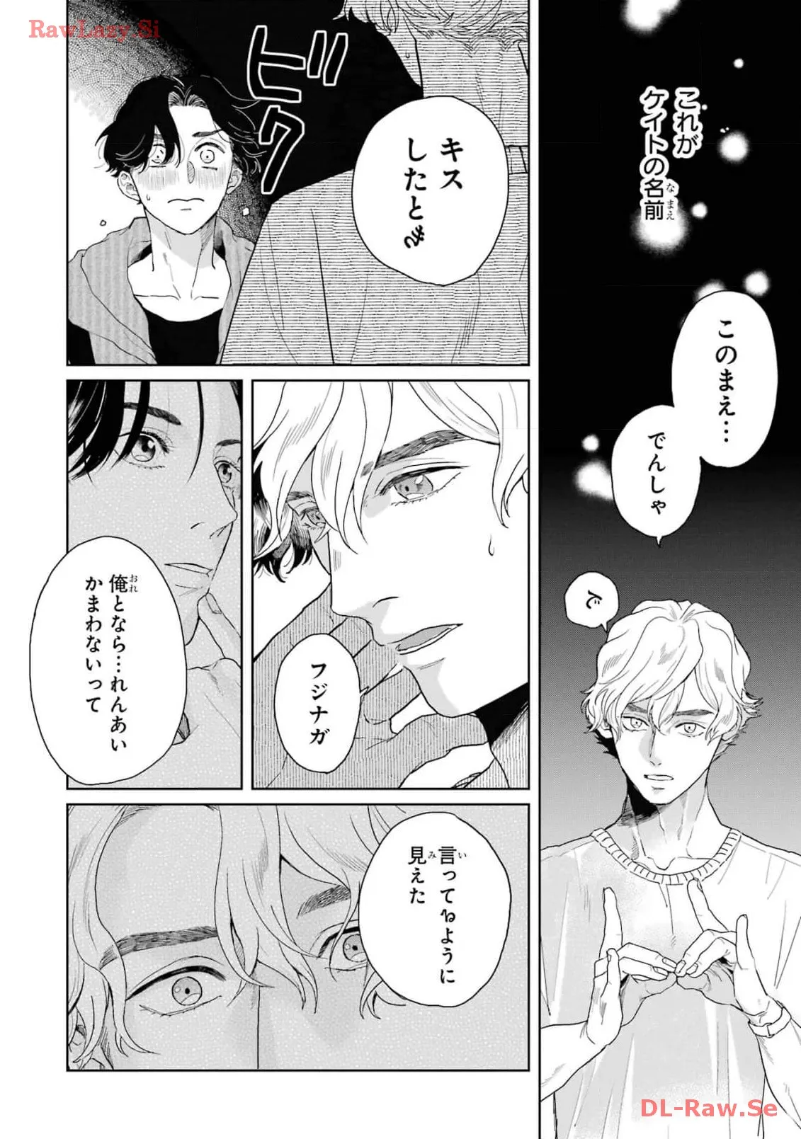 P42