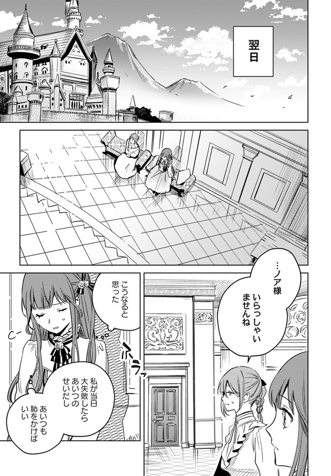 P31