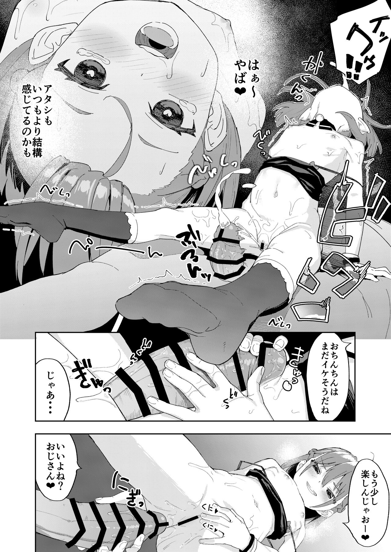 P27