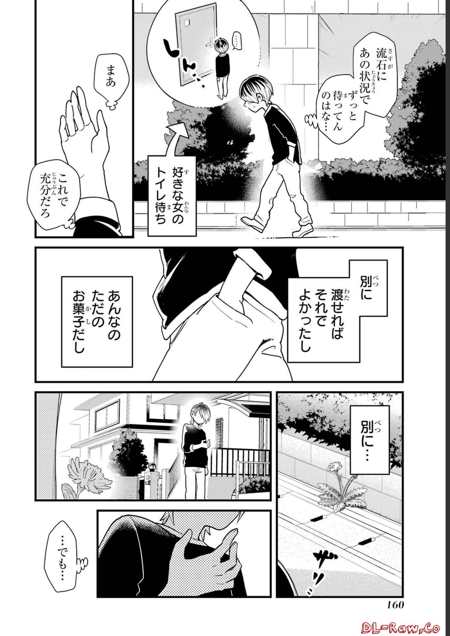 P28