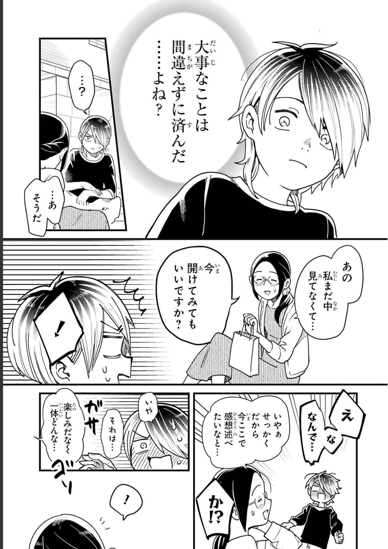 P35
