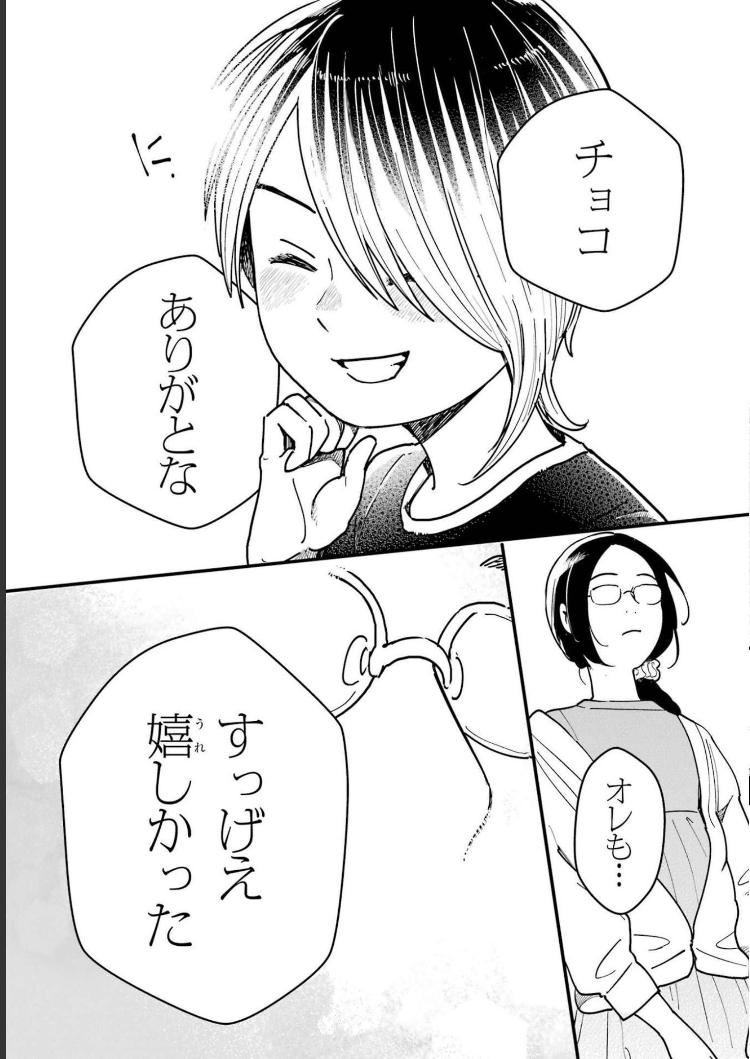 P41