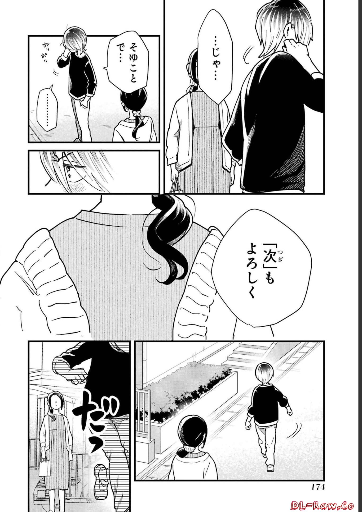P42