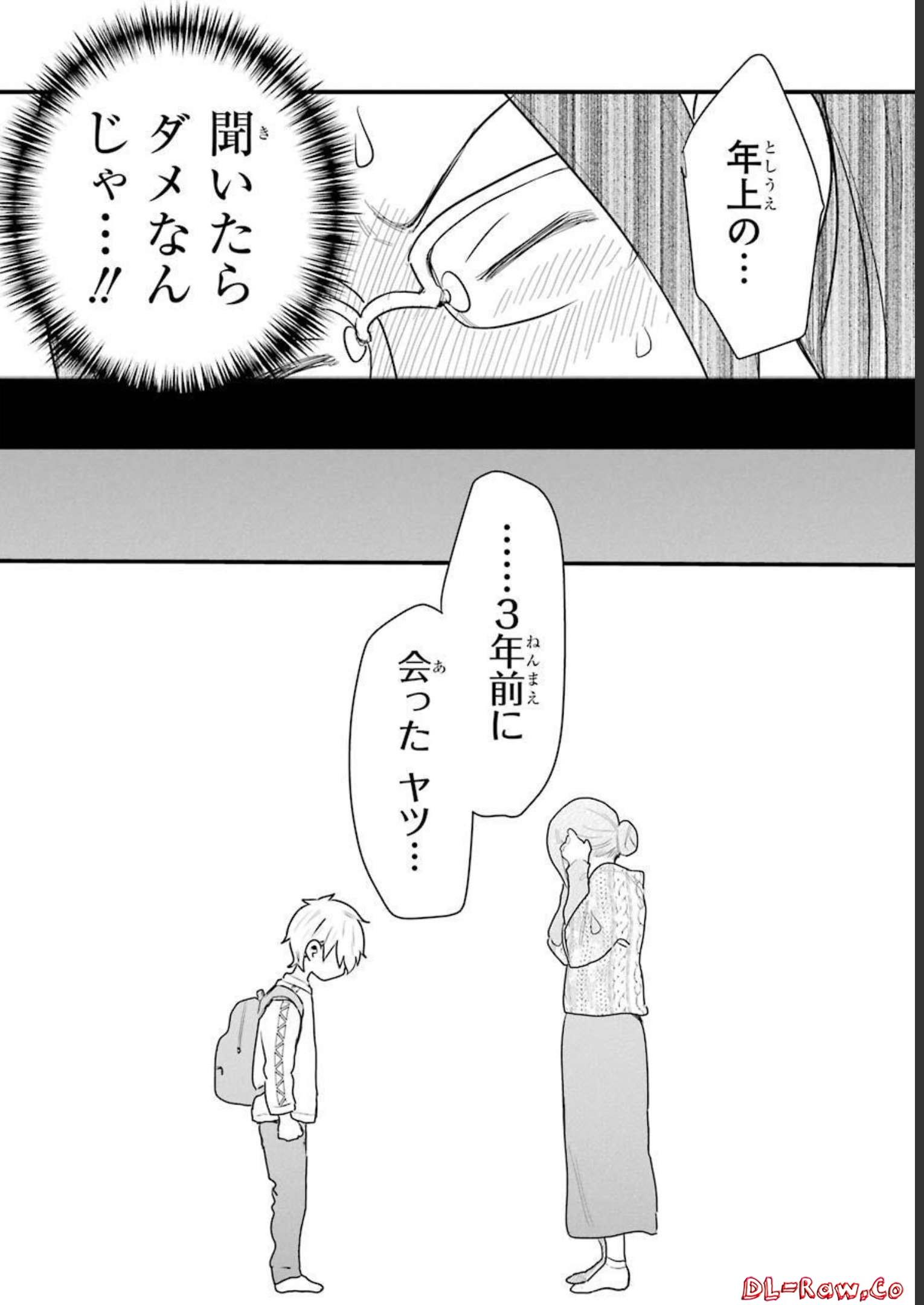 P30