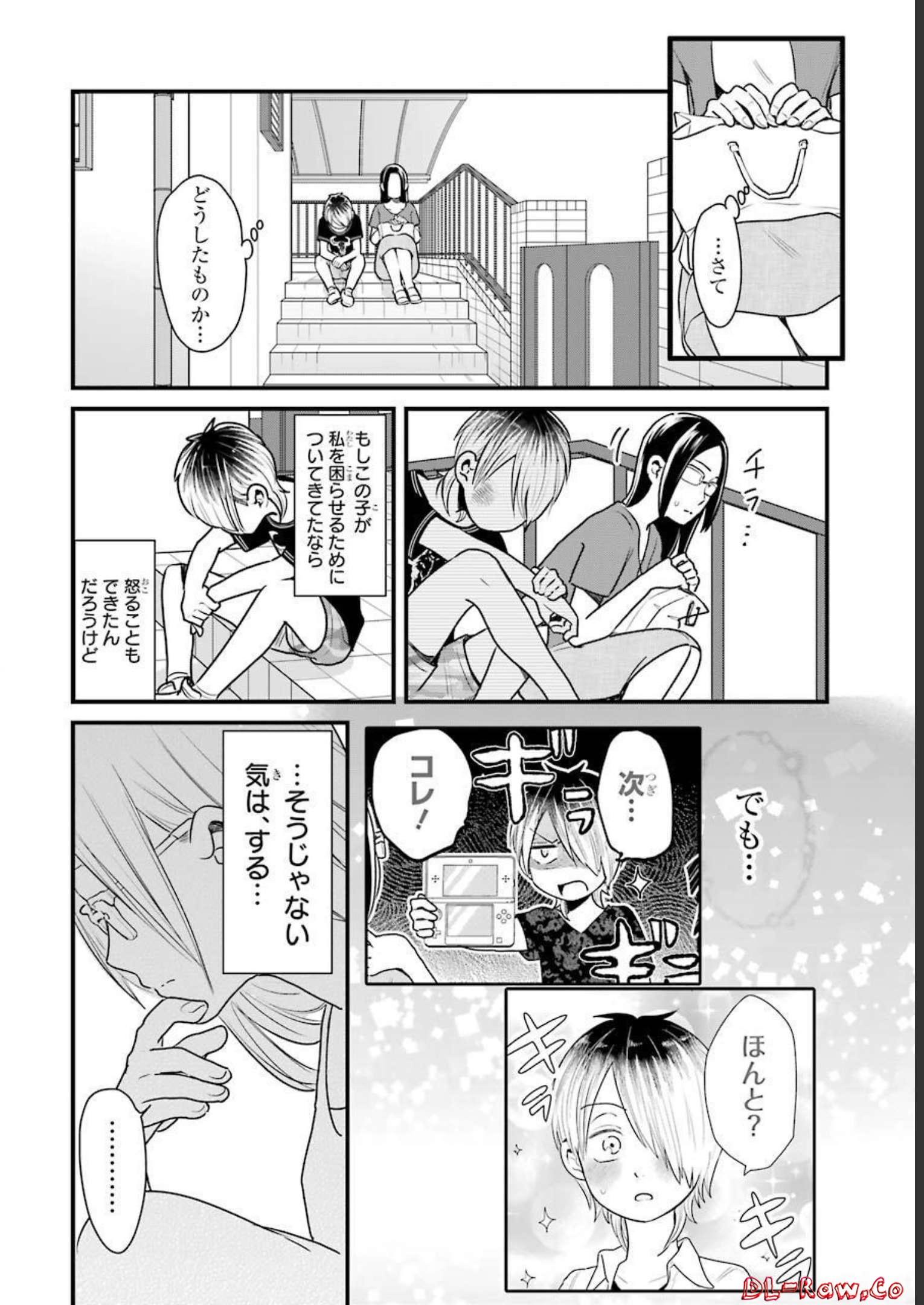 P12
