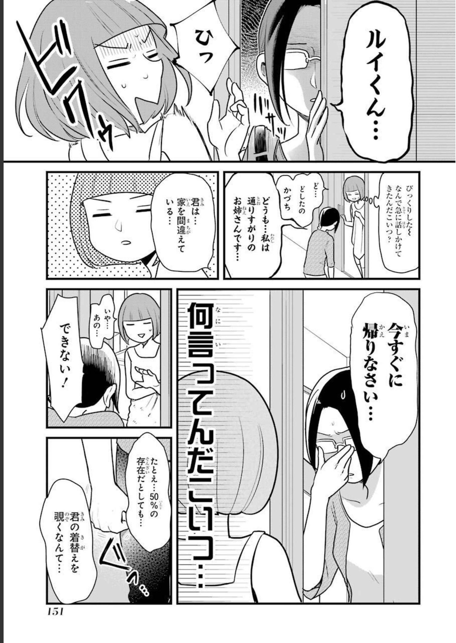 P35