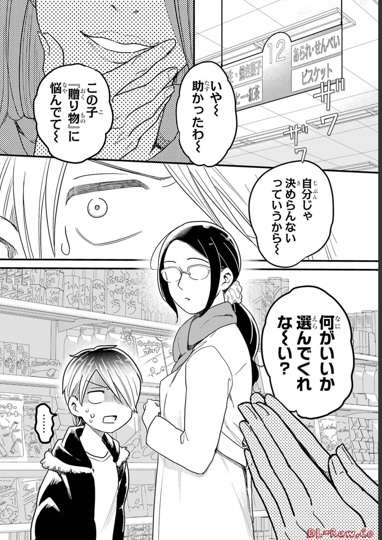P17
