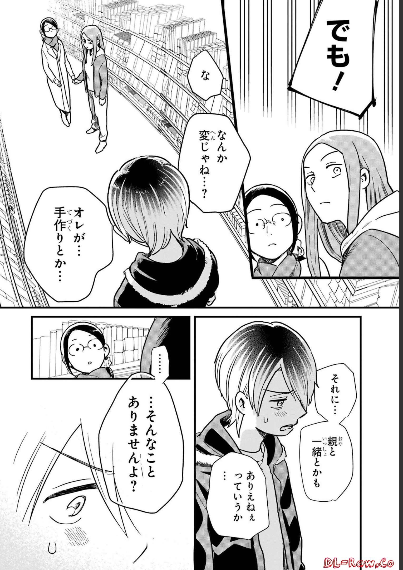 P31