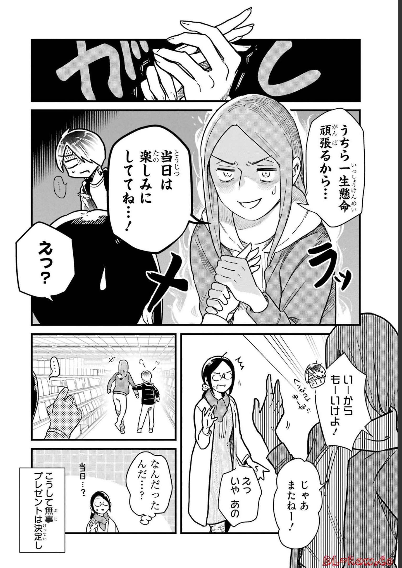 P37