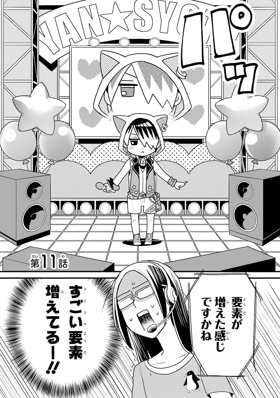 P3