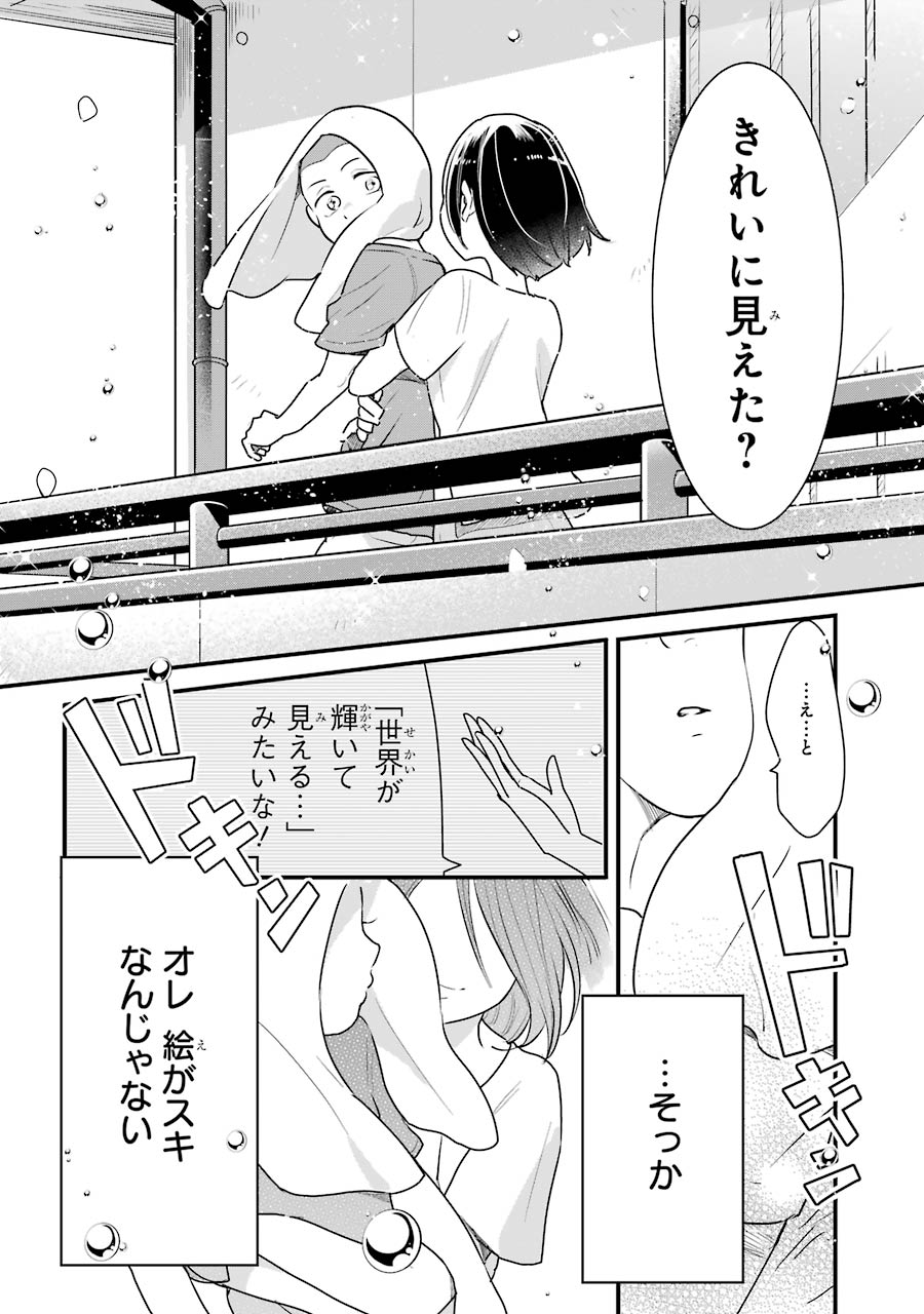 P24