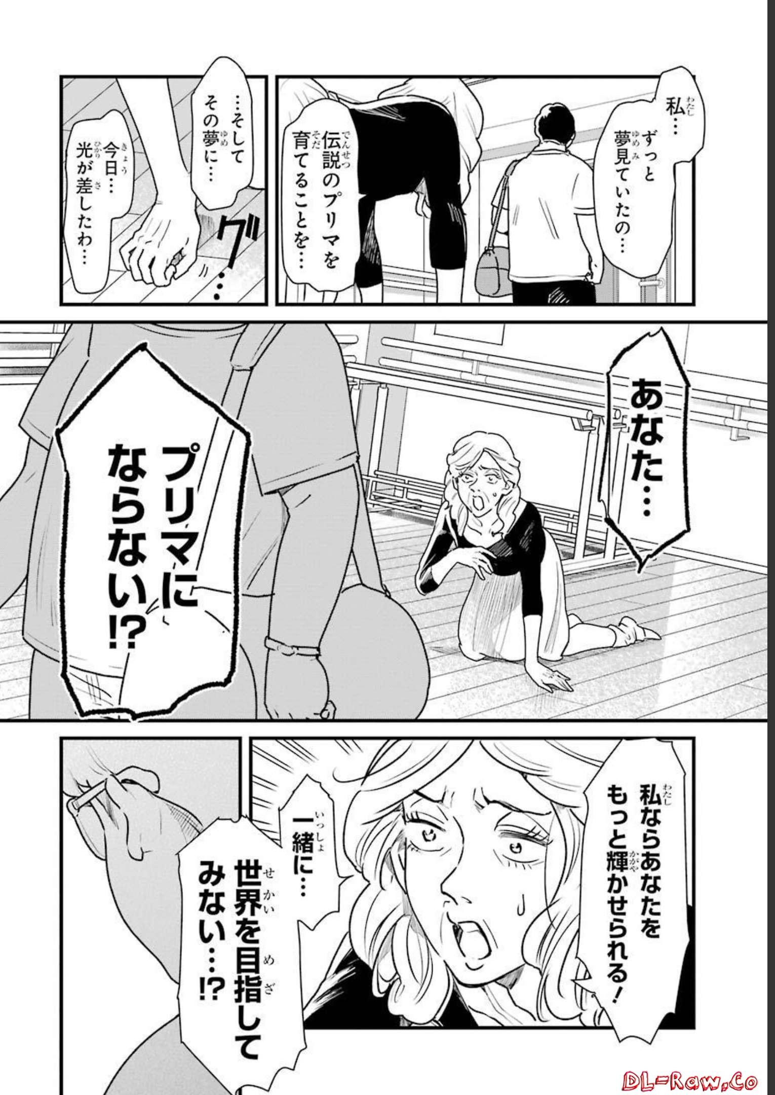 P36