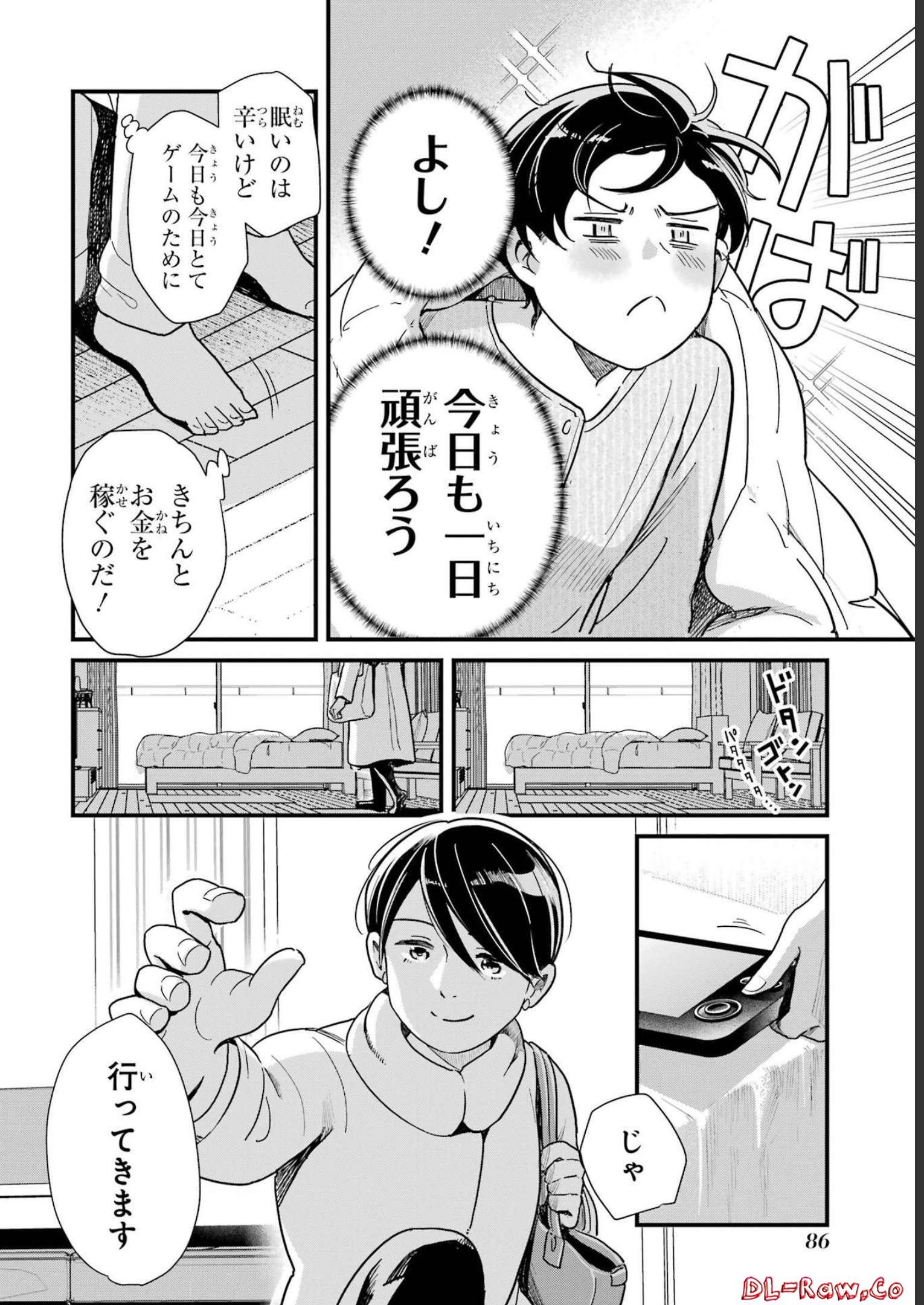 P18
