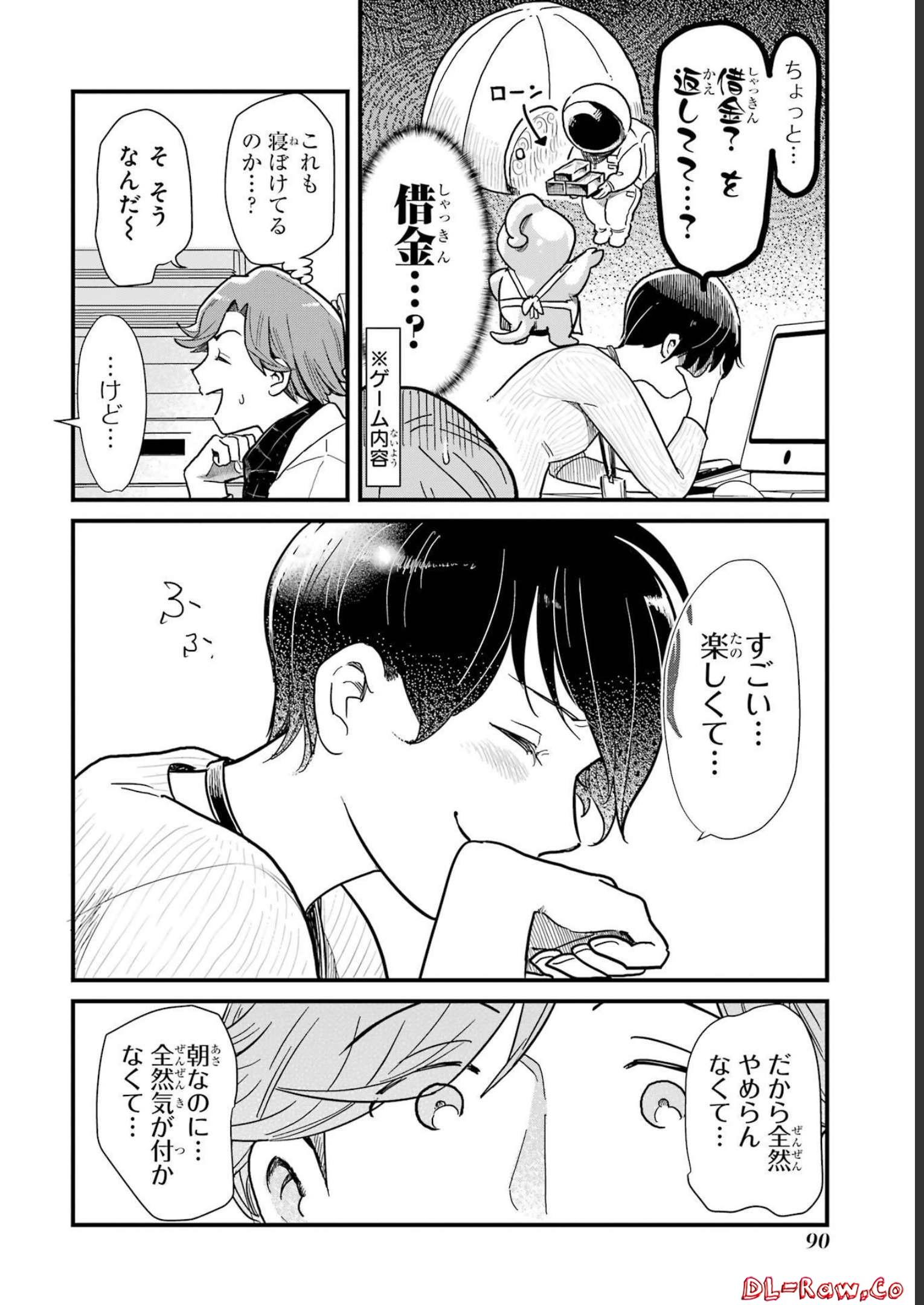 P22