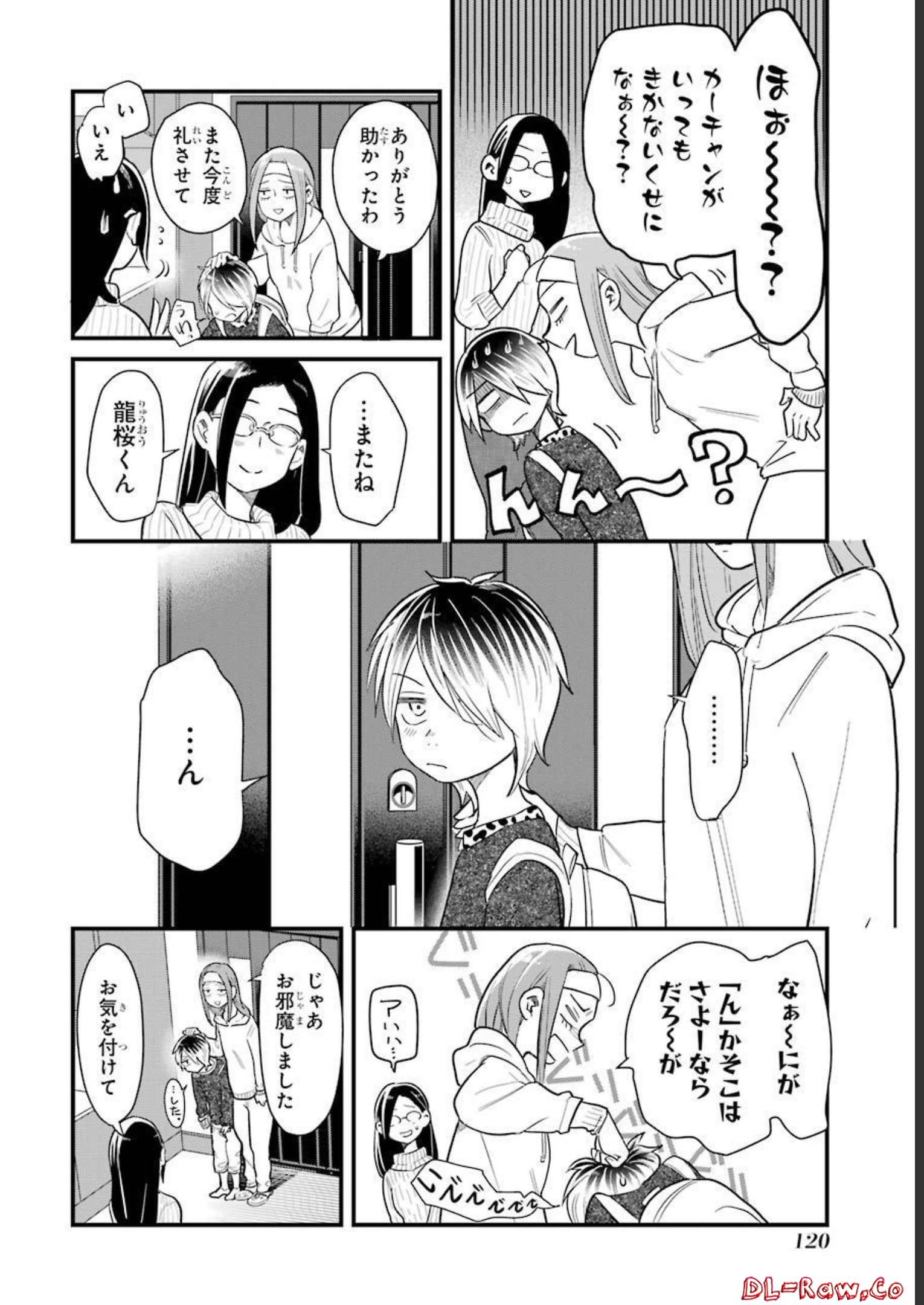 P18
