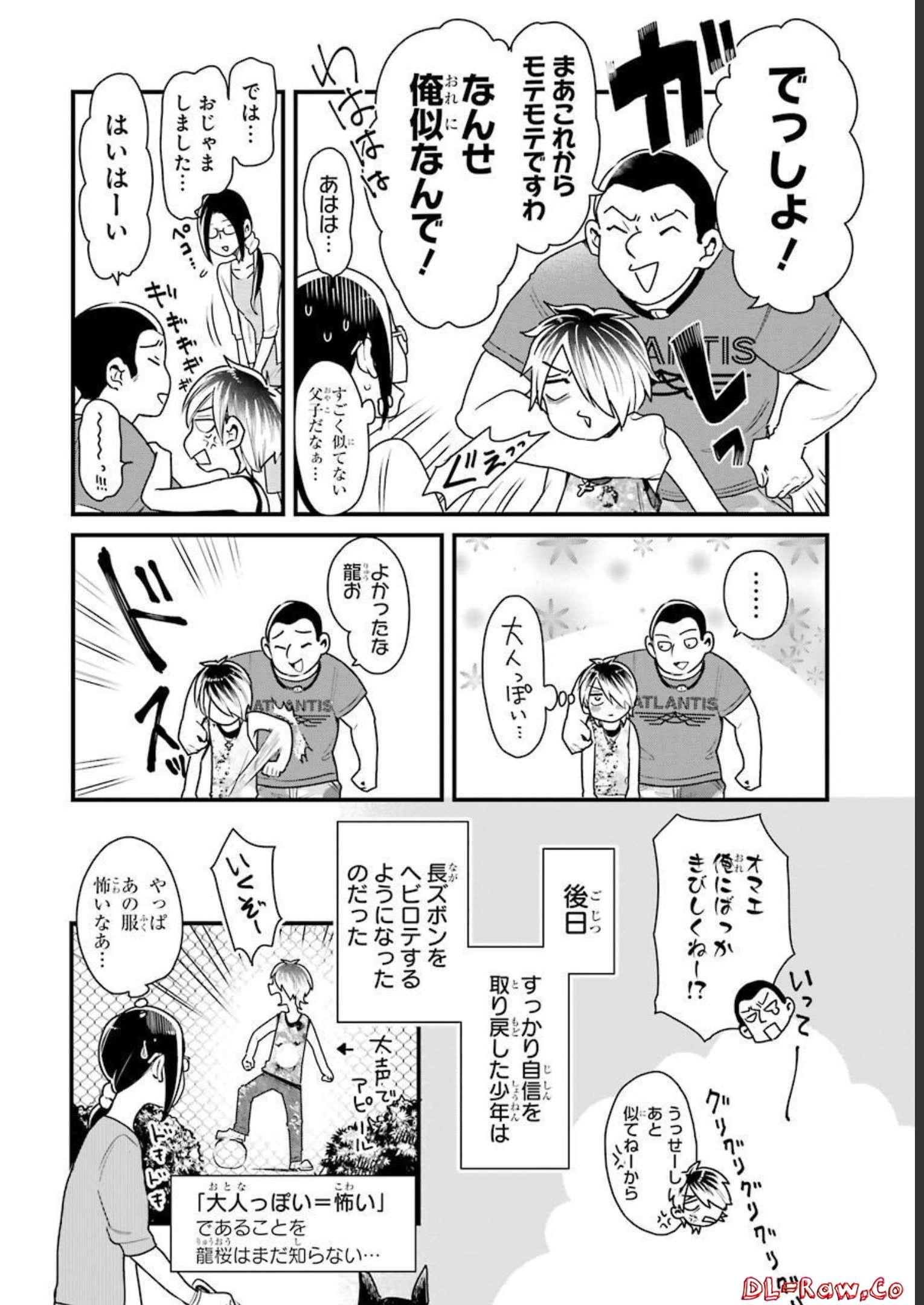 P18