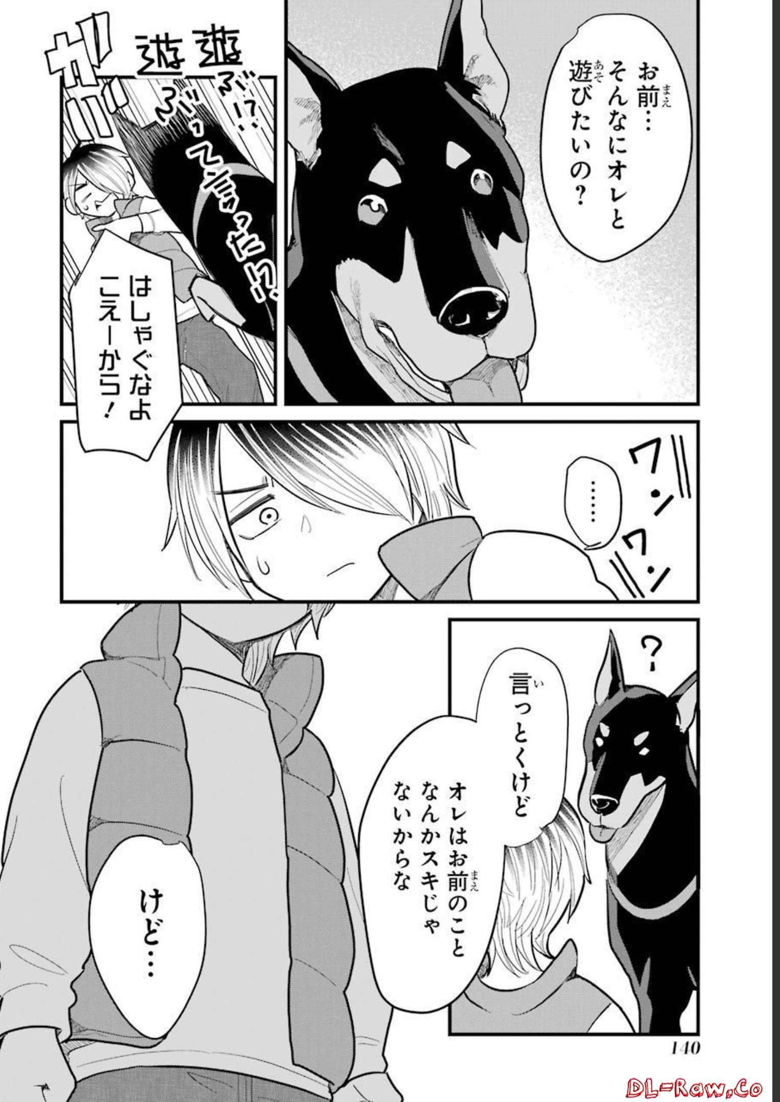 P14