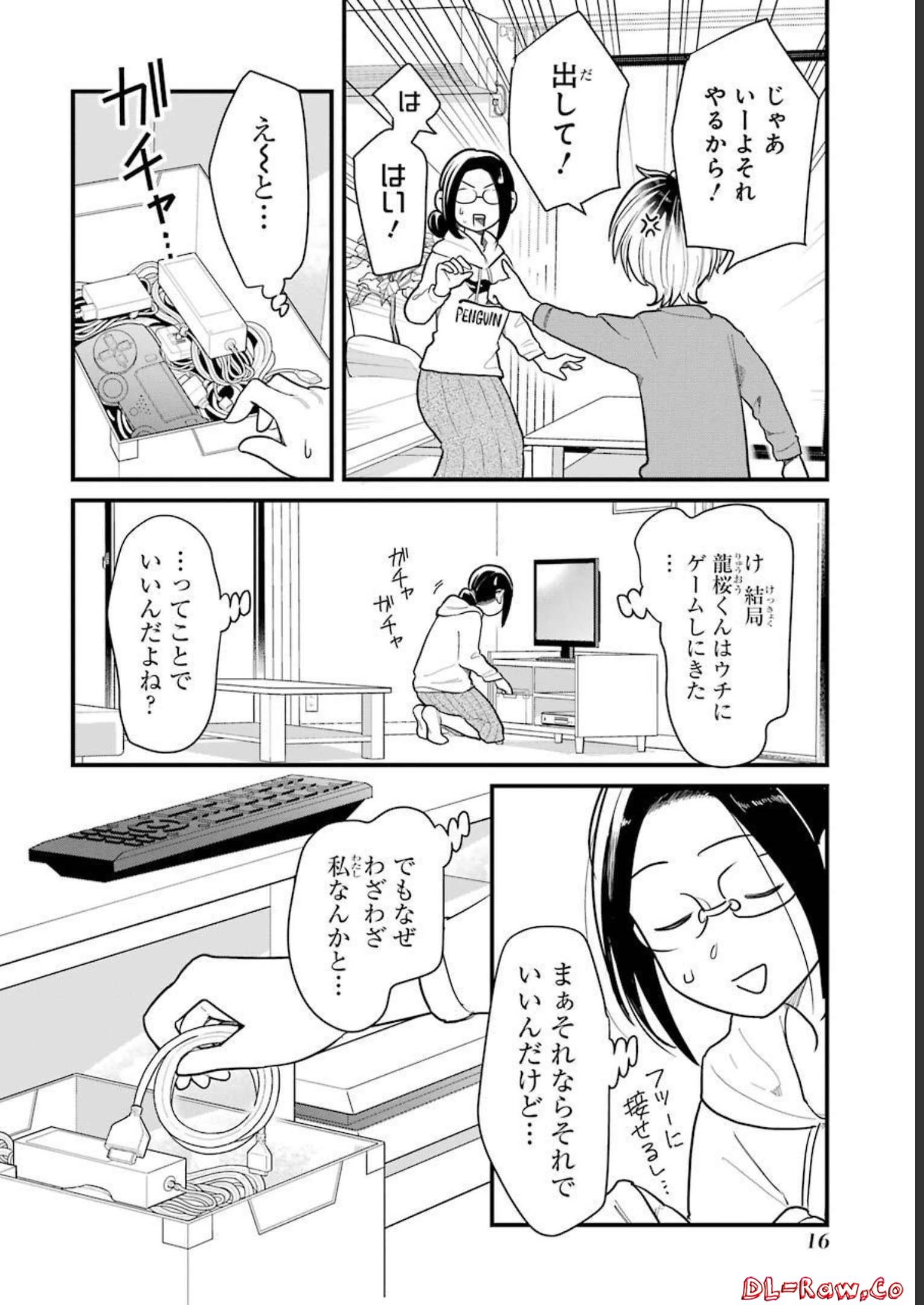 P14