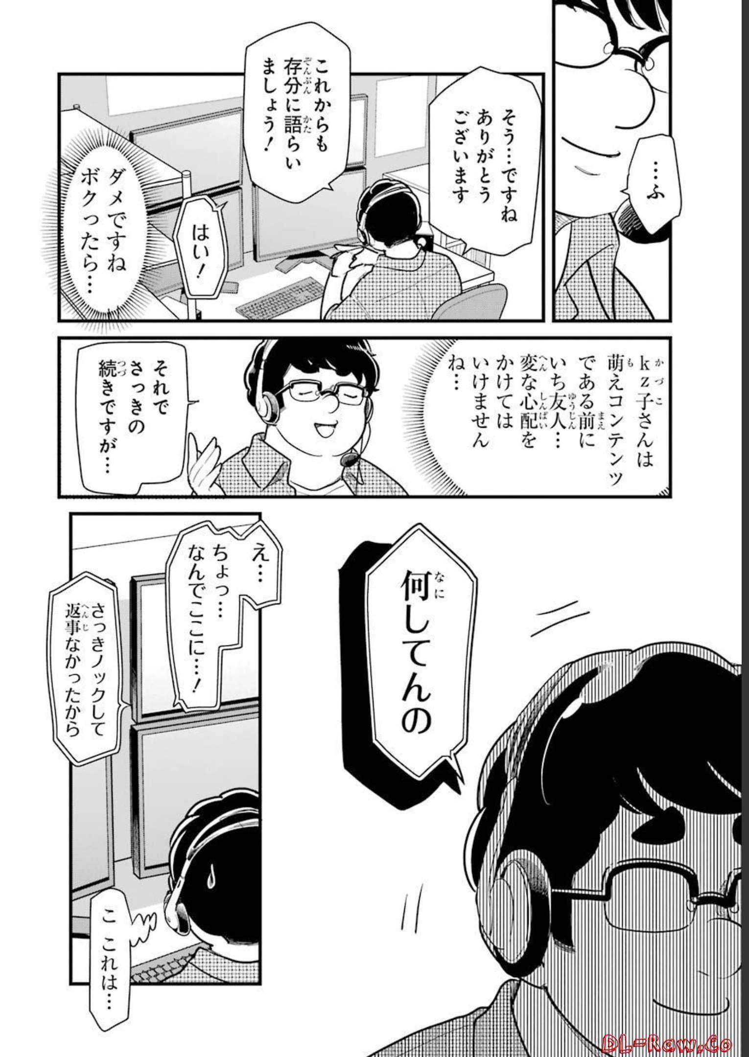 P12