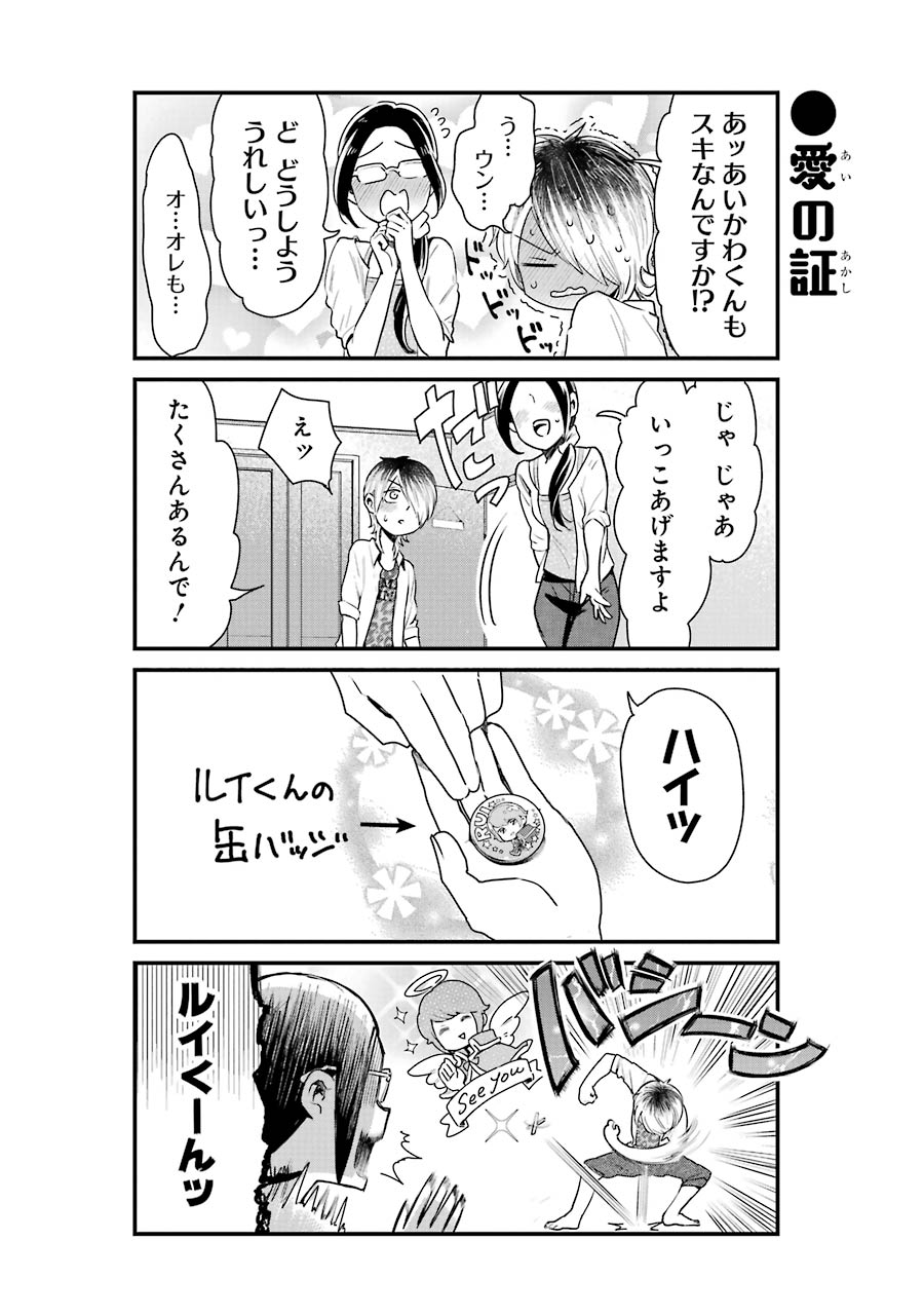 P10