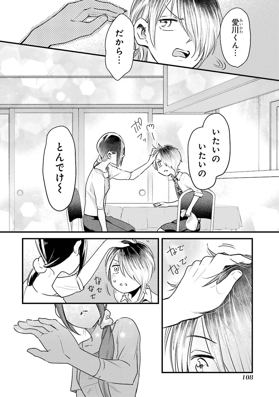 P14