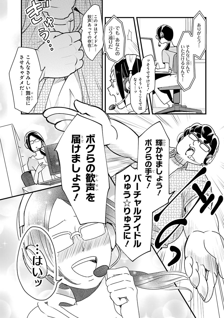 P29