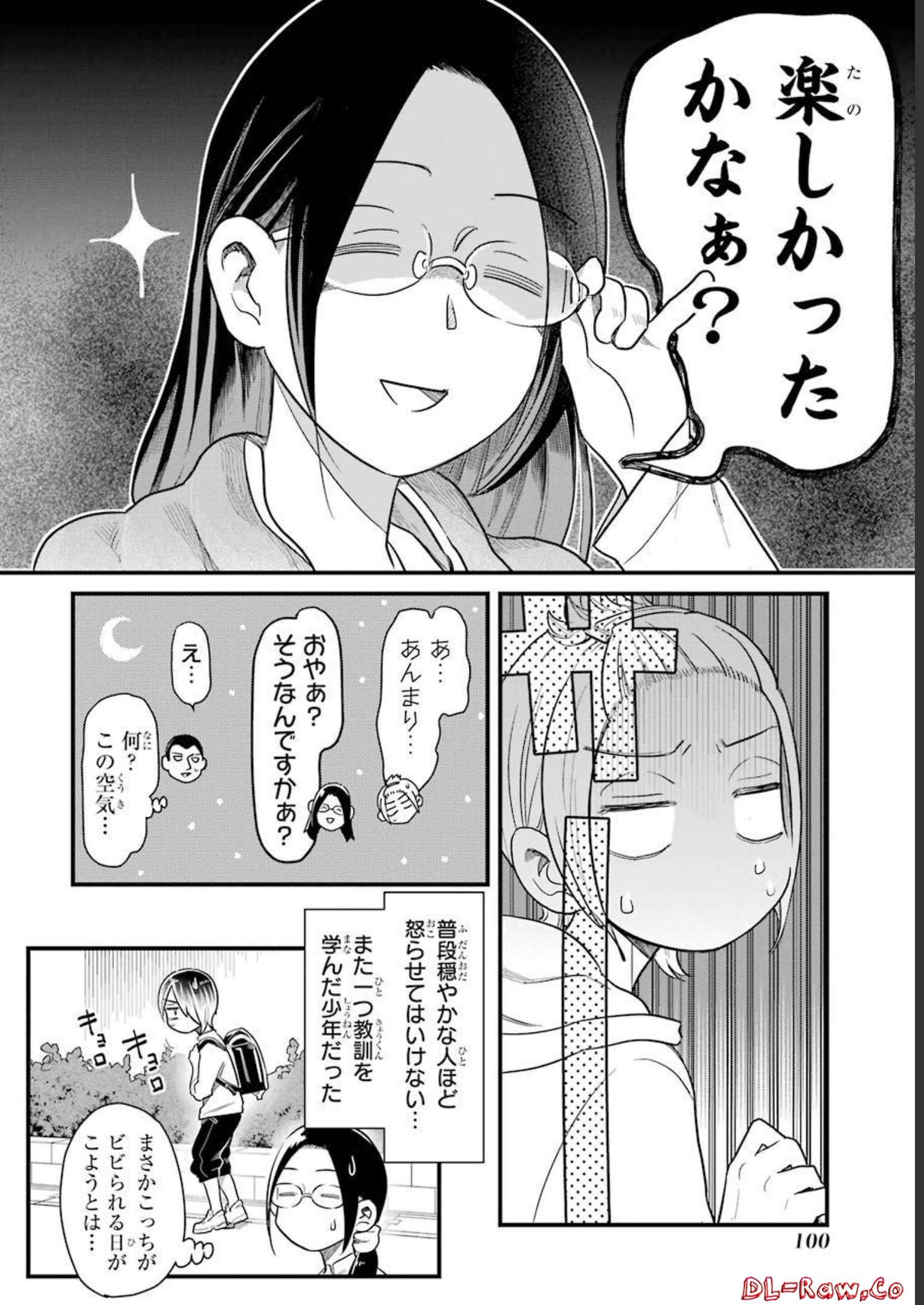P18
