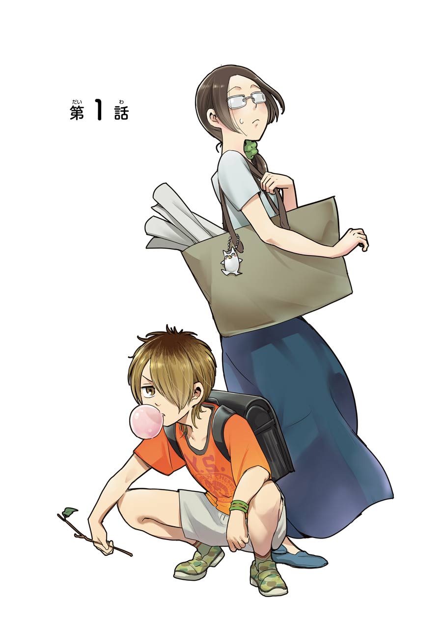 P3