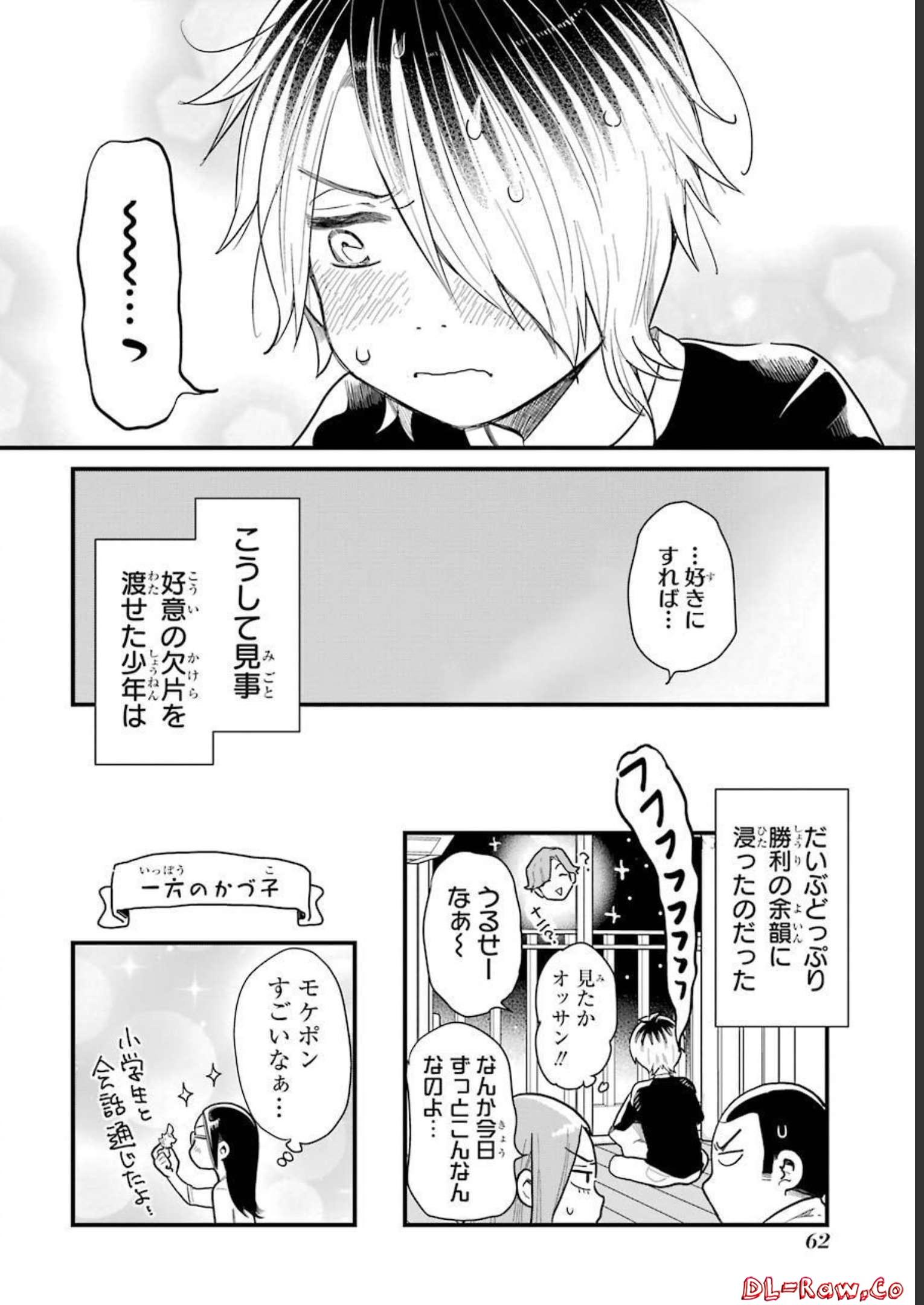 P22