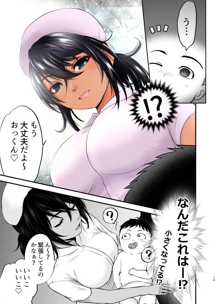 P19