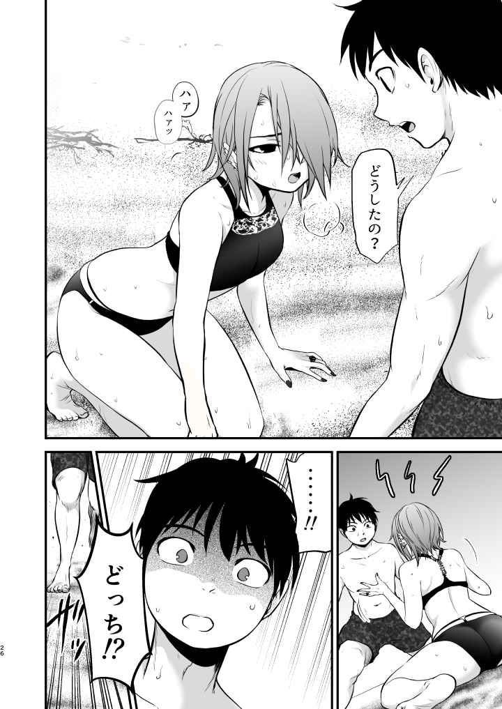 P26