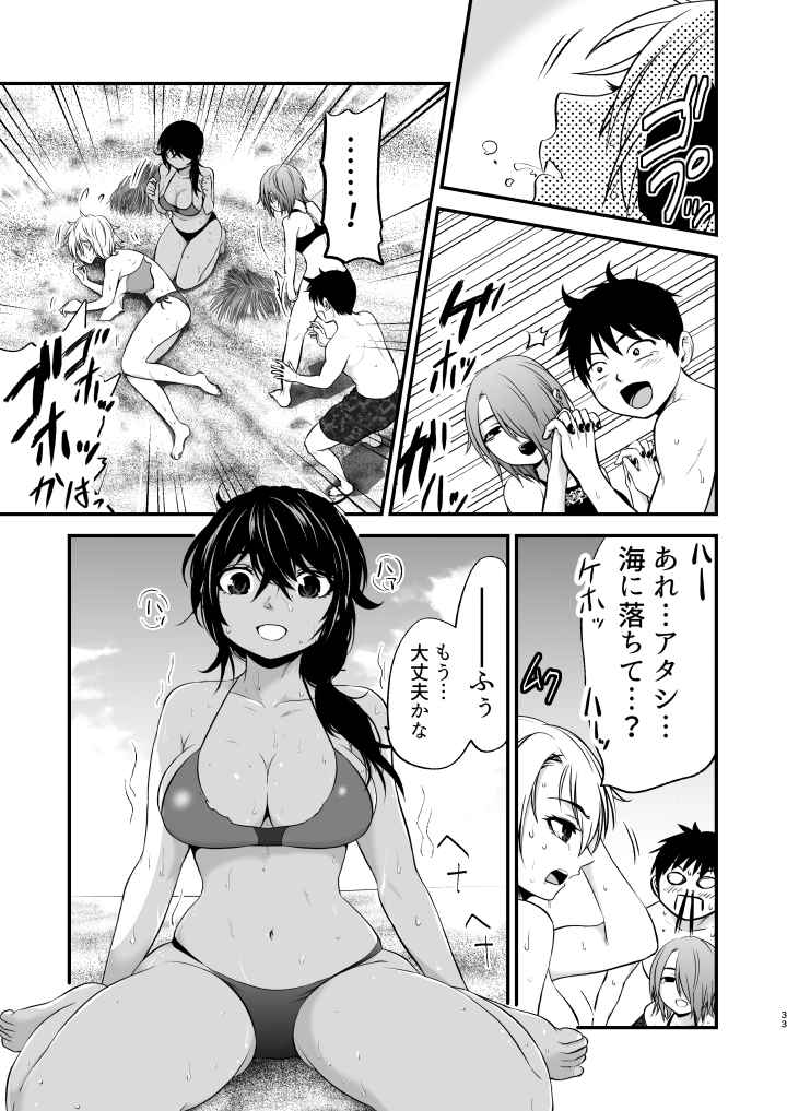 P33