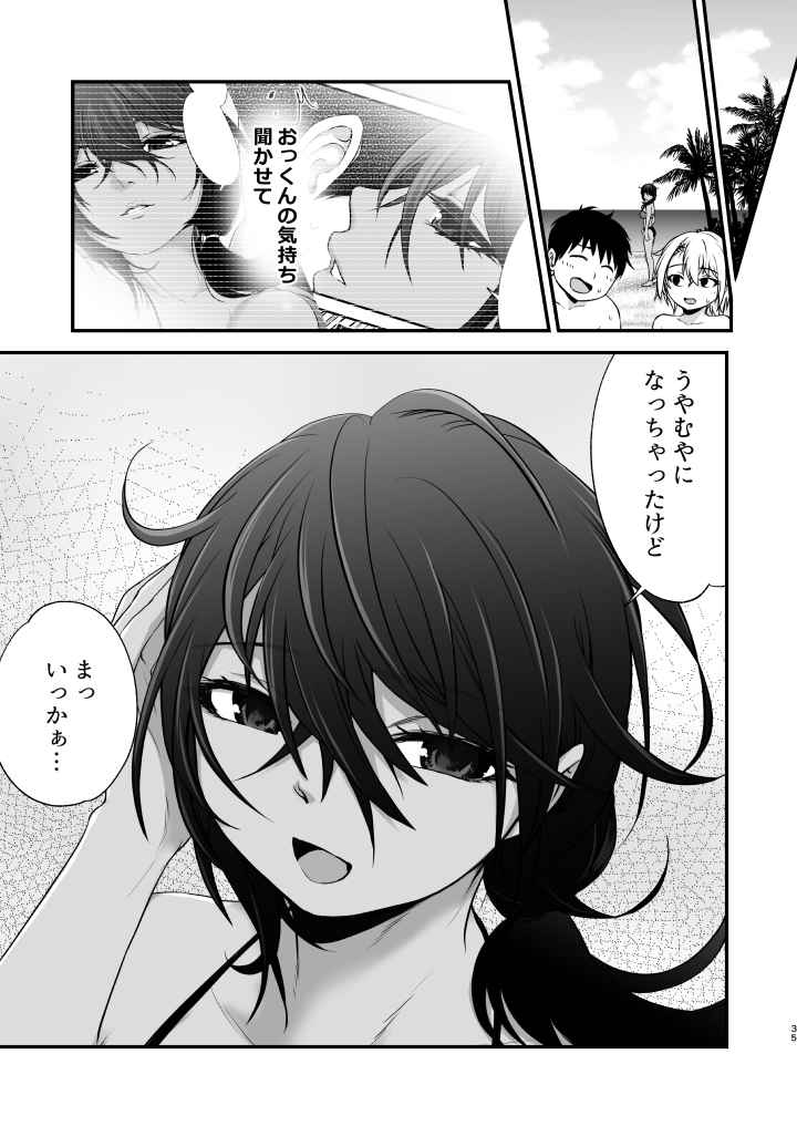 P35
