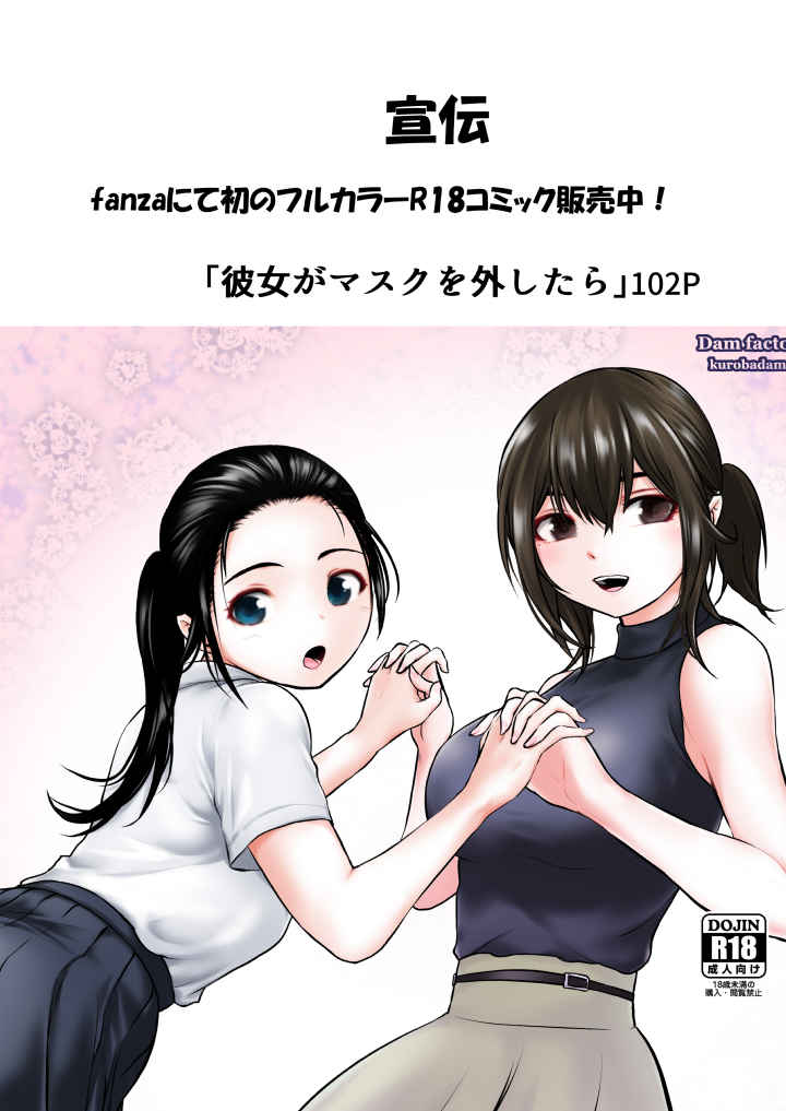 P59